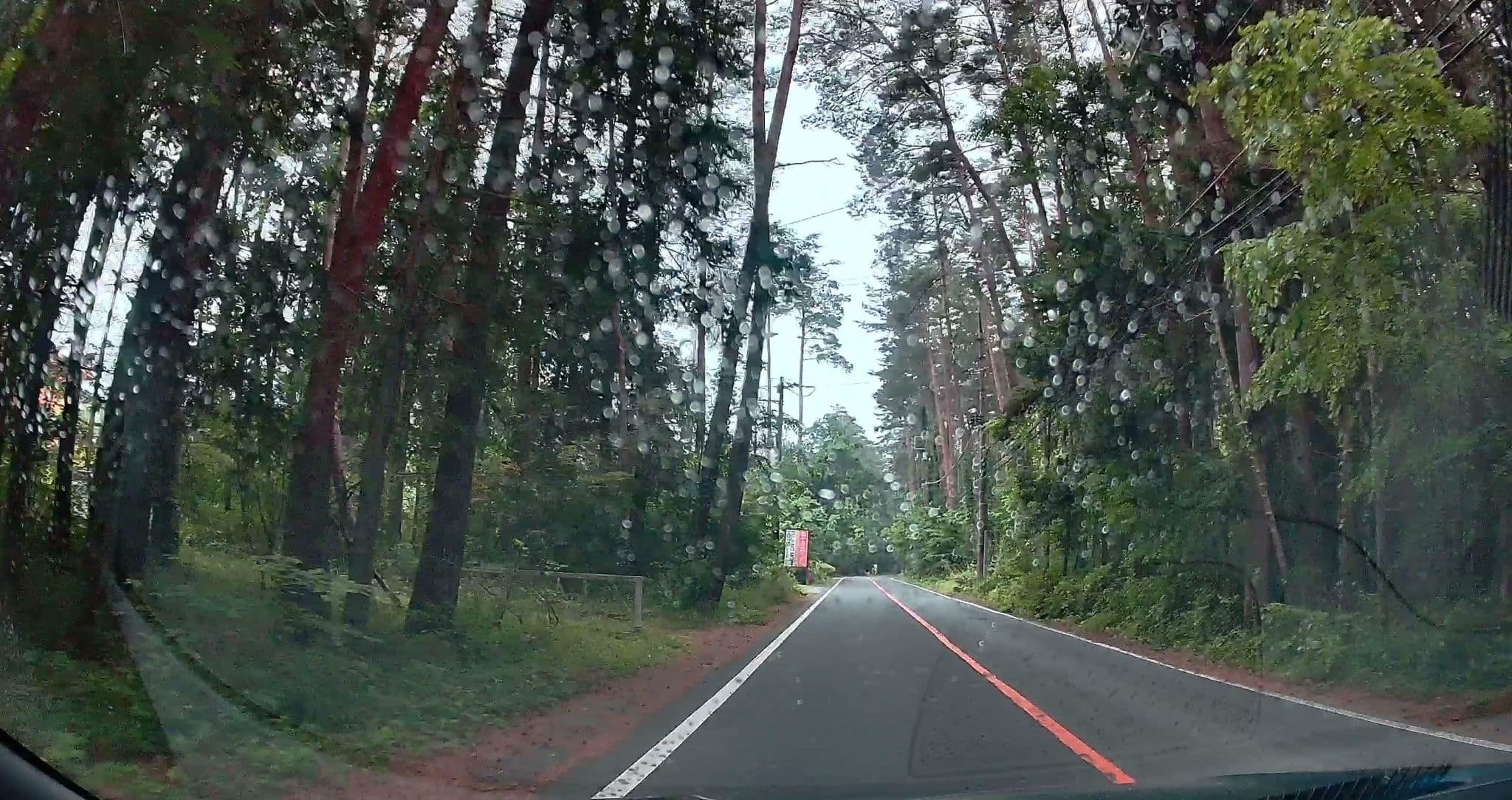 Street view near 富士の森ホテル, Fujiyoshida — © irvinfly (CC BY-SA · Mapillary)