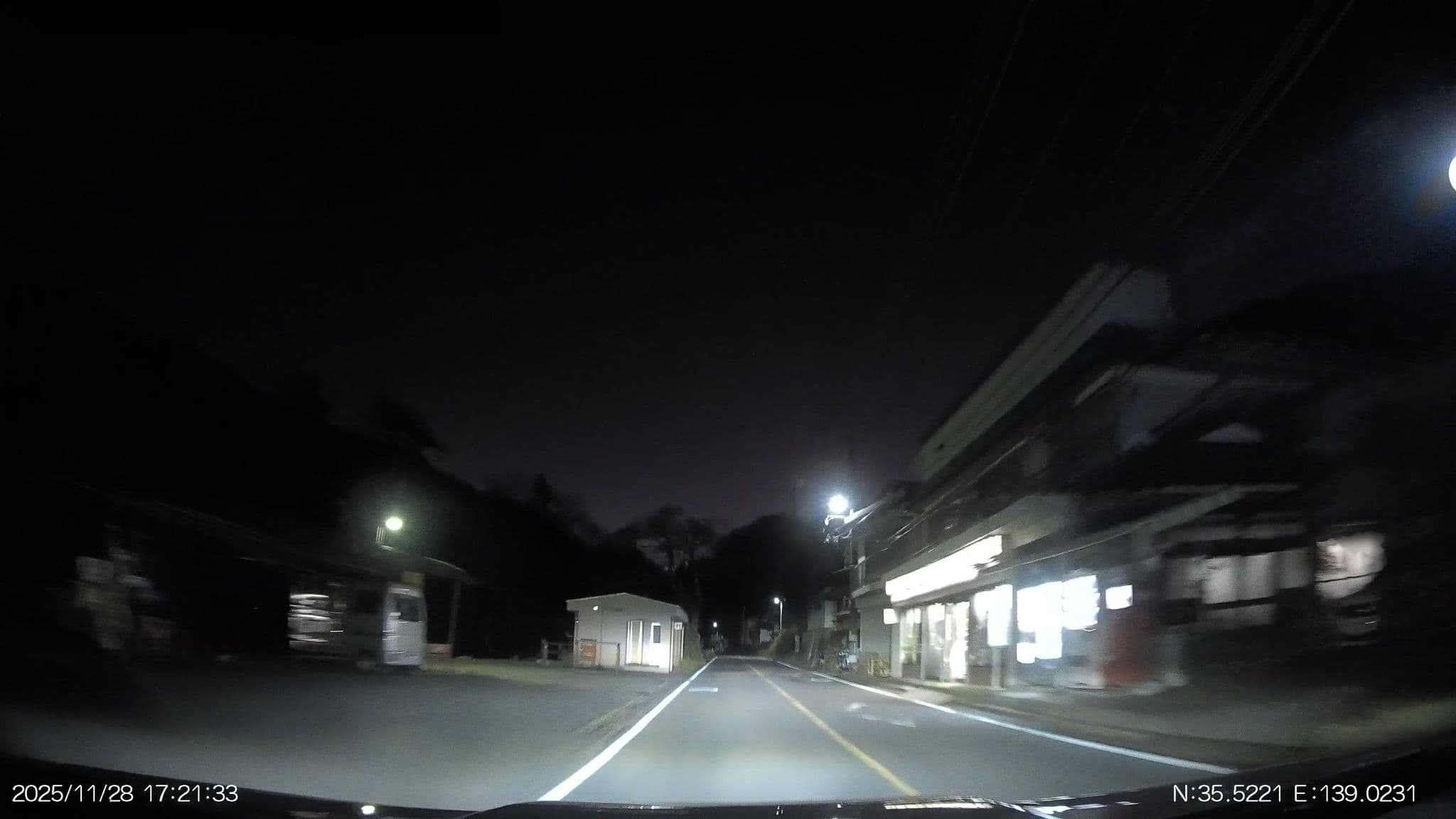 Street view near 日野出屋旅館, Kotsubaki — © aHS (CC BY-SA · Mapillary)
