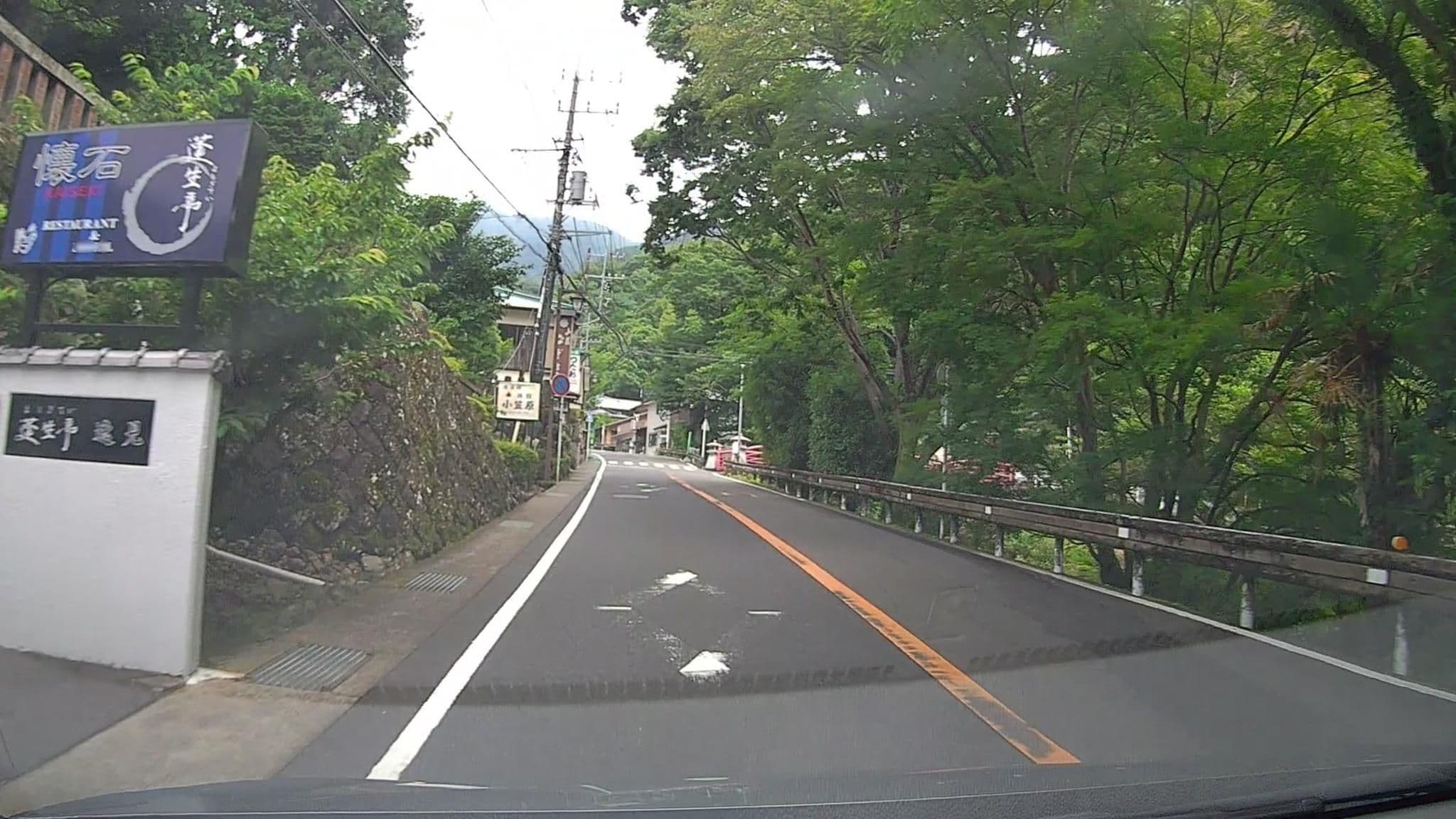 Street view near 山荘なぎさ, Isehara — © mzaki (CC BY-SA · Mapillary)