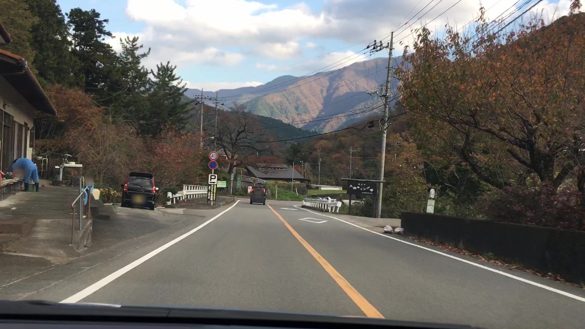 Street view near みはらし, Kotsubaki — © lvl5 (CC BY-SA · Mapillary)