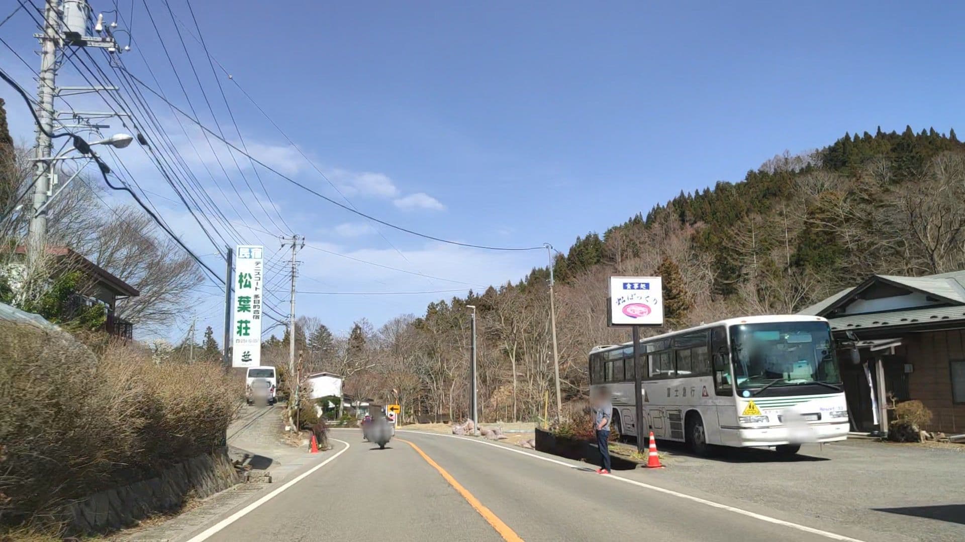 Street view near 松葉荘, Tsuru — © drivephotograph (CC BY-SA · Mapillary)