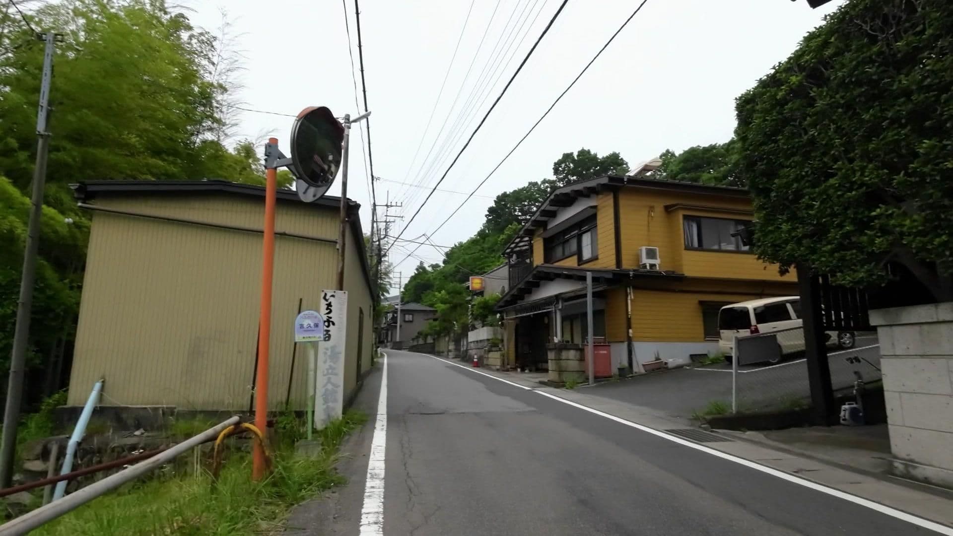 Street view near ゆたんど鉱泉, Ōtsuki — © drivephotograph (CC BY-SA · Mapillary)