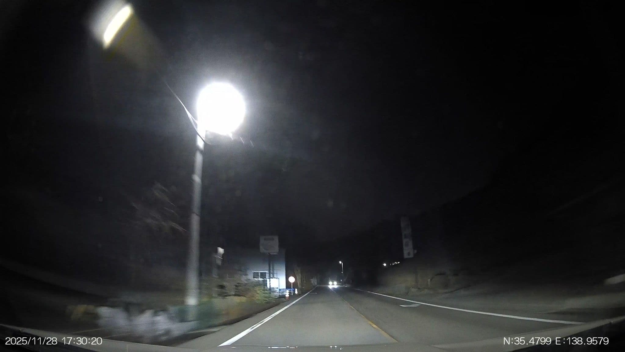 Street view near 民宿松葉荘, Tsuru — © aHS (CC BY-SA · Mapillary)