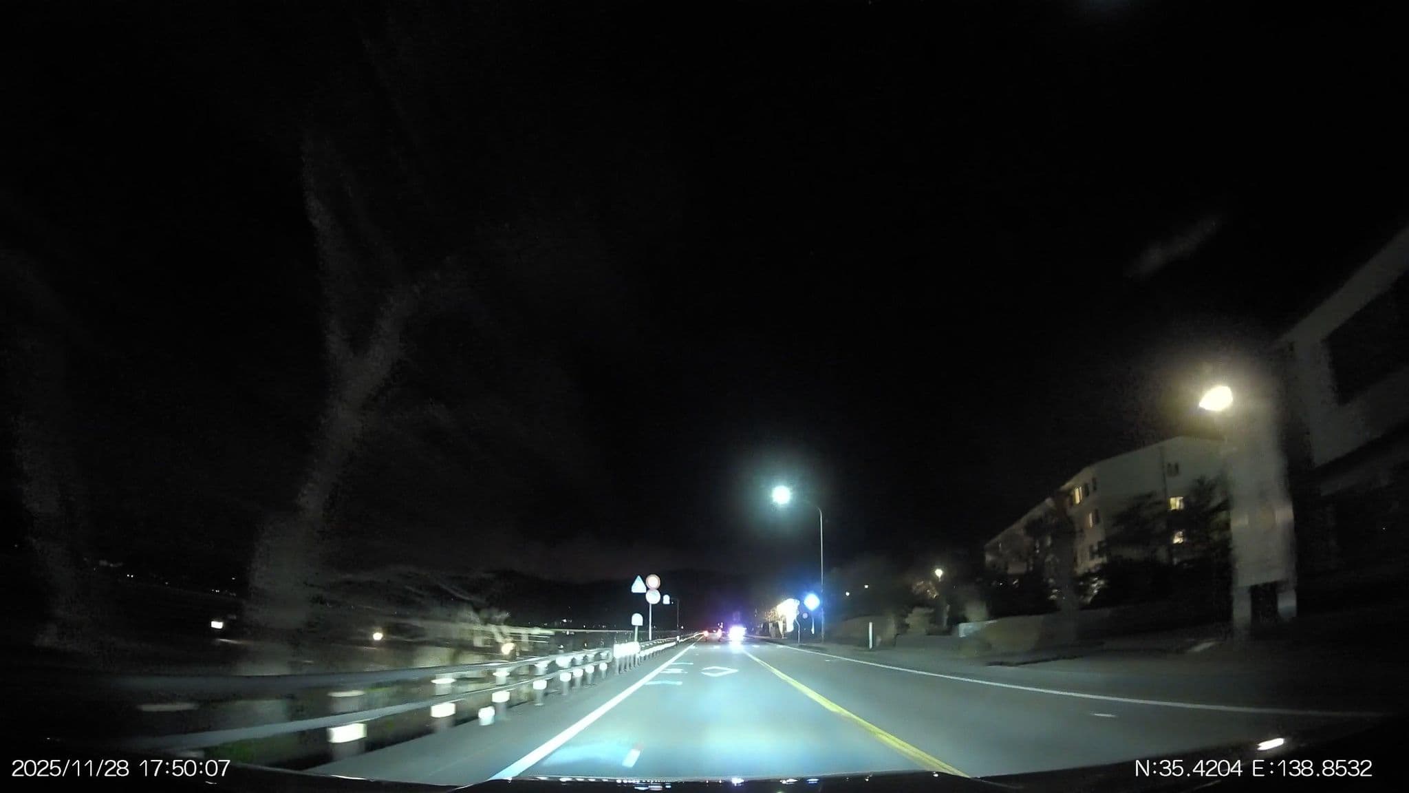 Street view near 萌季, Yamanaka — © aHS (CC BY-SA · Mapillary)