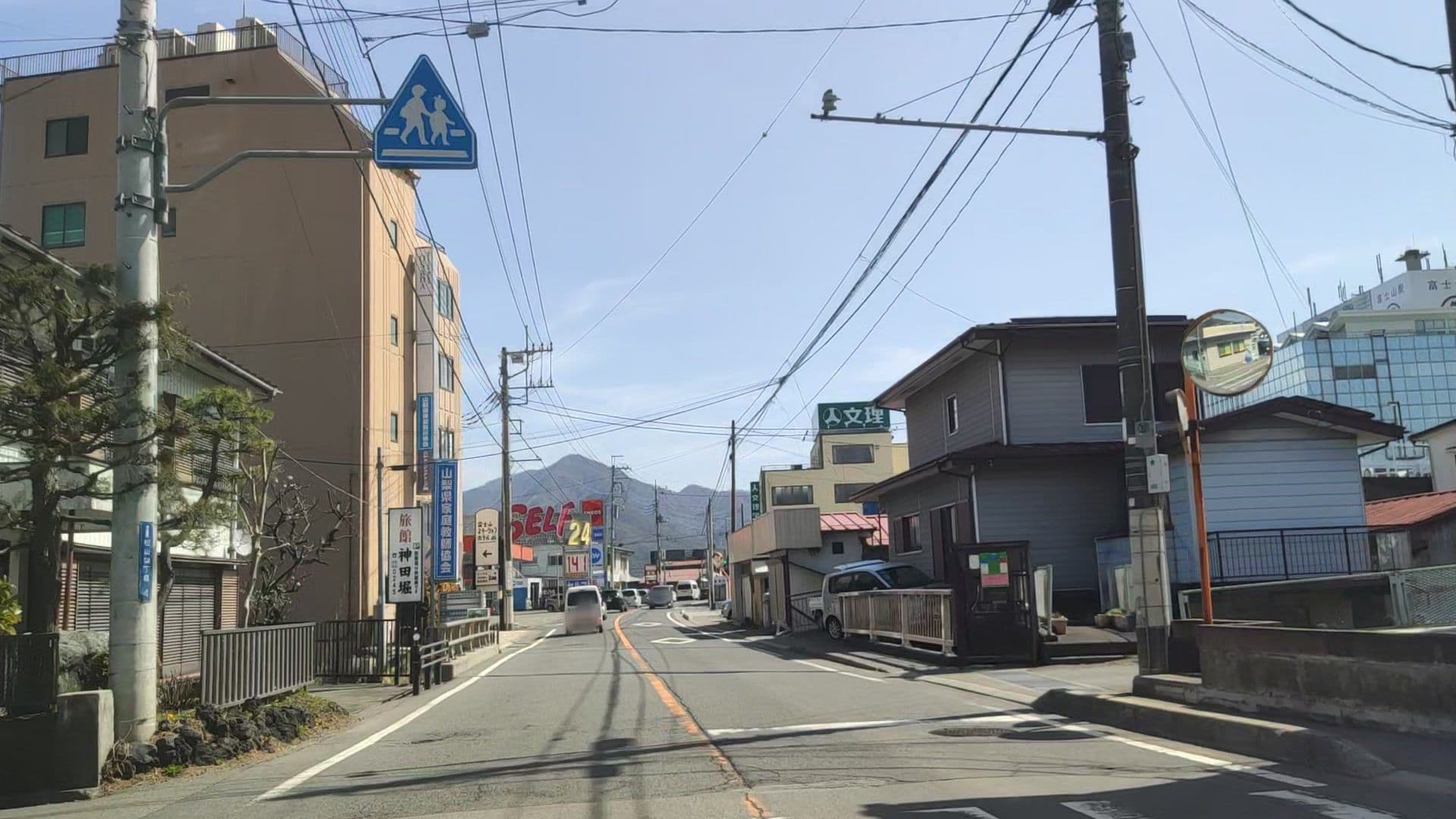 Street view near 神田堀旅館, Fujiyoshida — © drivephotograph (CC BY-SA · Mapillary)
