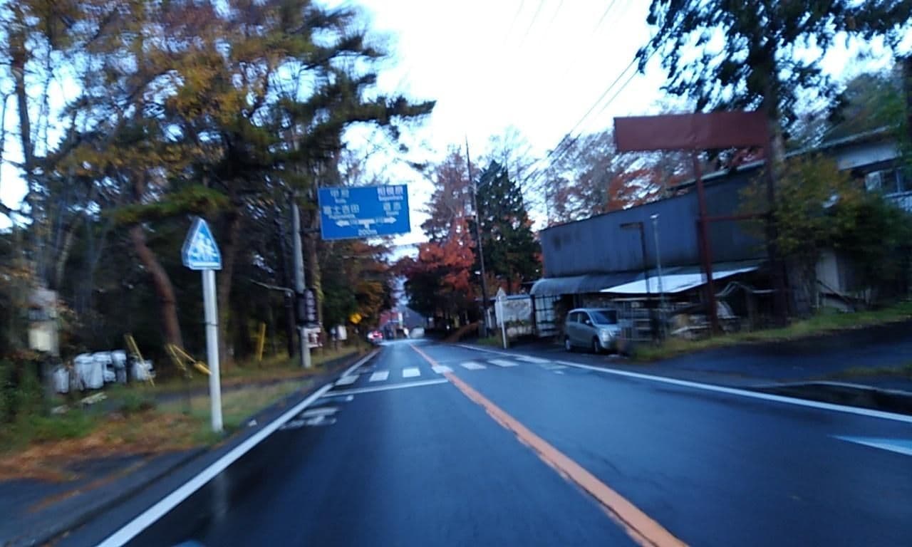 Street view near ペンション カントリーダイアリー, Yamanaka — © yasunari (CC BY-SA · Mapillary)