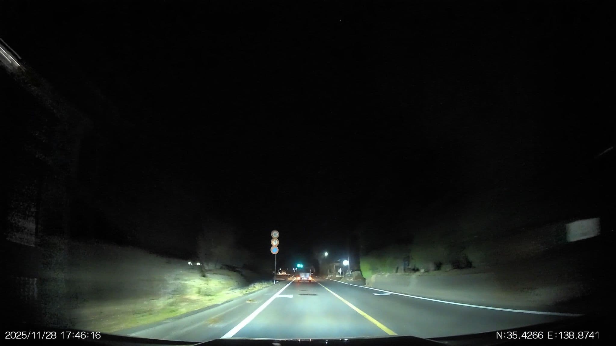 Street view near カントリーヴィラ3191, Yamanaka — © aHS (CC BY-SA · Mapillary)