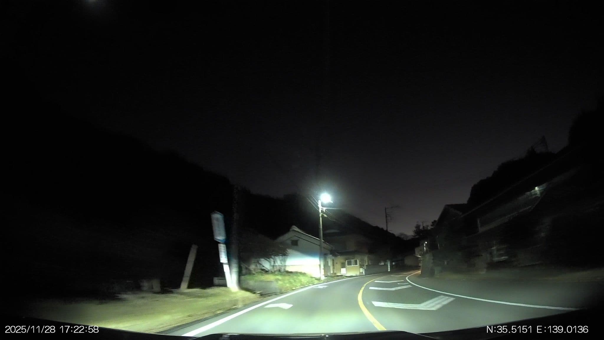 Street view near 大原荘, Kotsubaki — © aHS (CC BY-SA · Mapillary)