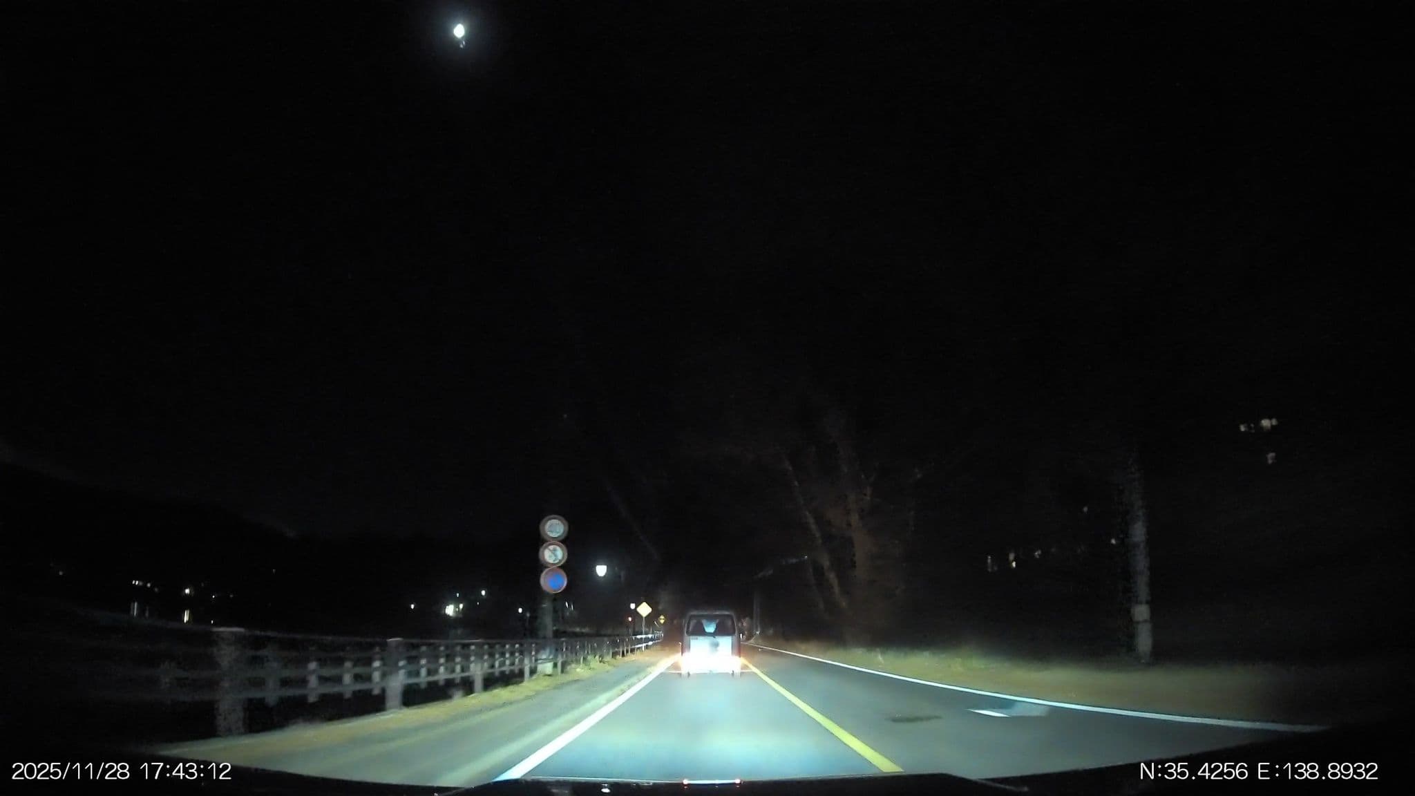 Street view near プレンティエフ, Yamanaka — © aHS (CC BY-SA · Mapillary)