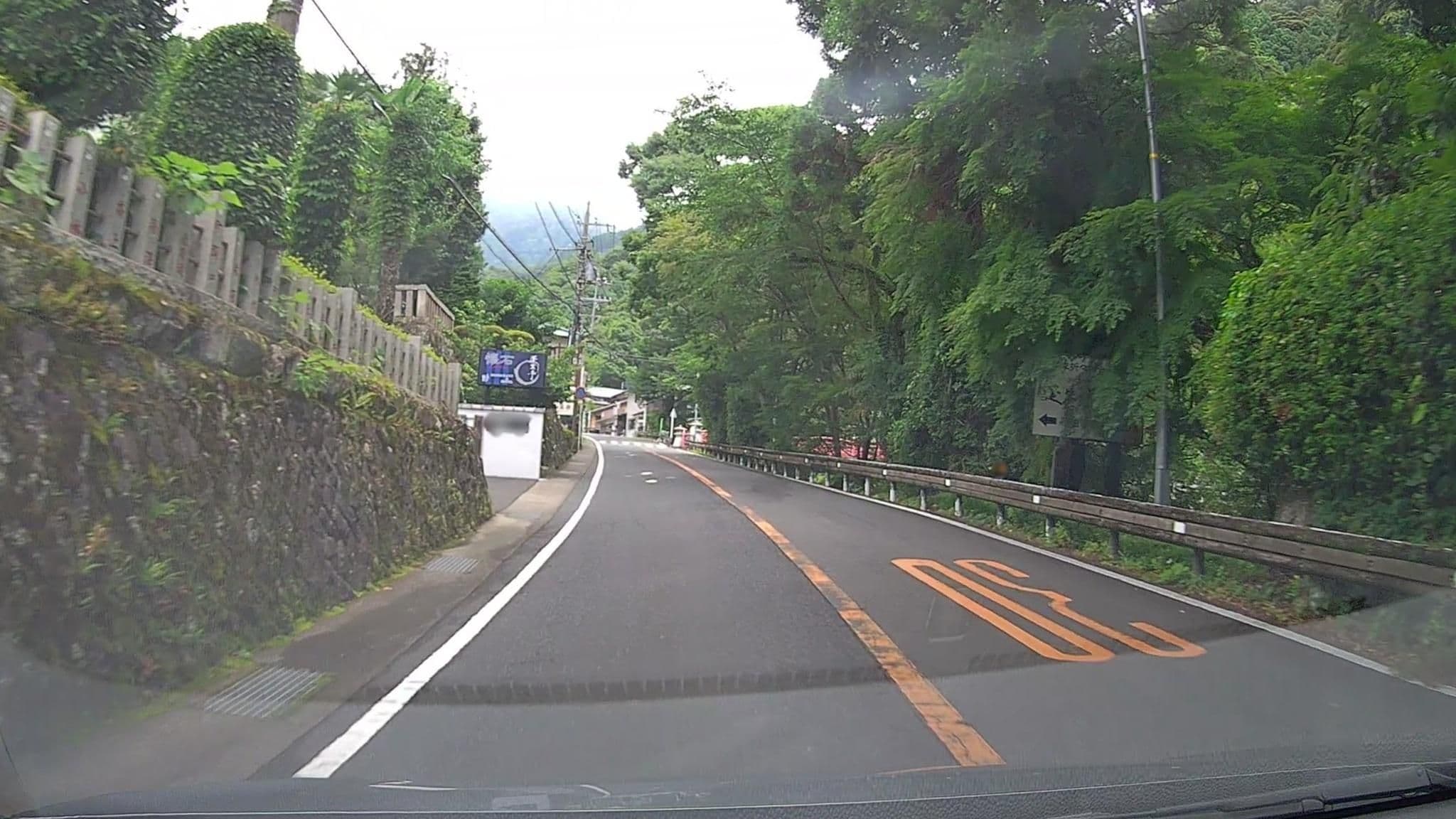 Street view near 小笠原旅館, Isehara — © mzaki (CC BY-SA · Mapillary)