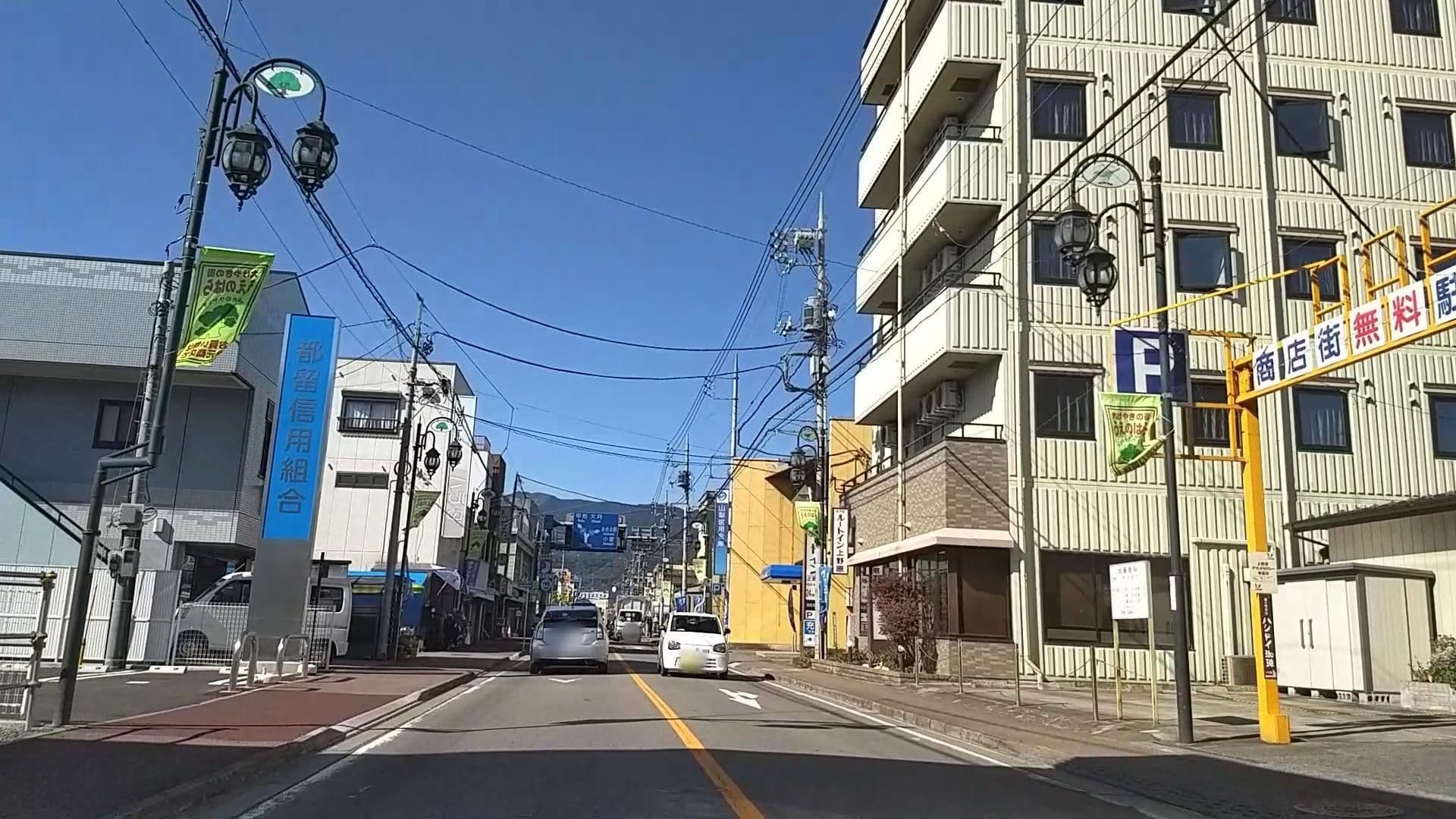 Street view near ホテルルートインコート上野原, Uenohara — © drivephotograph (CC BY-SA · Mapillary)