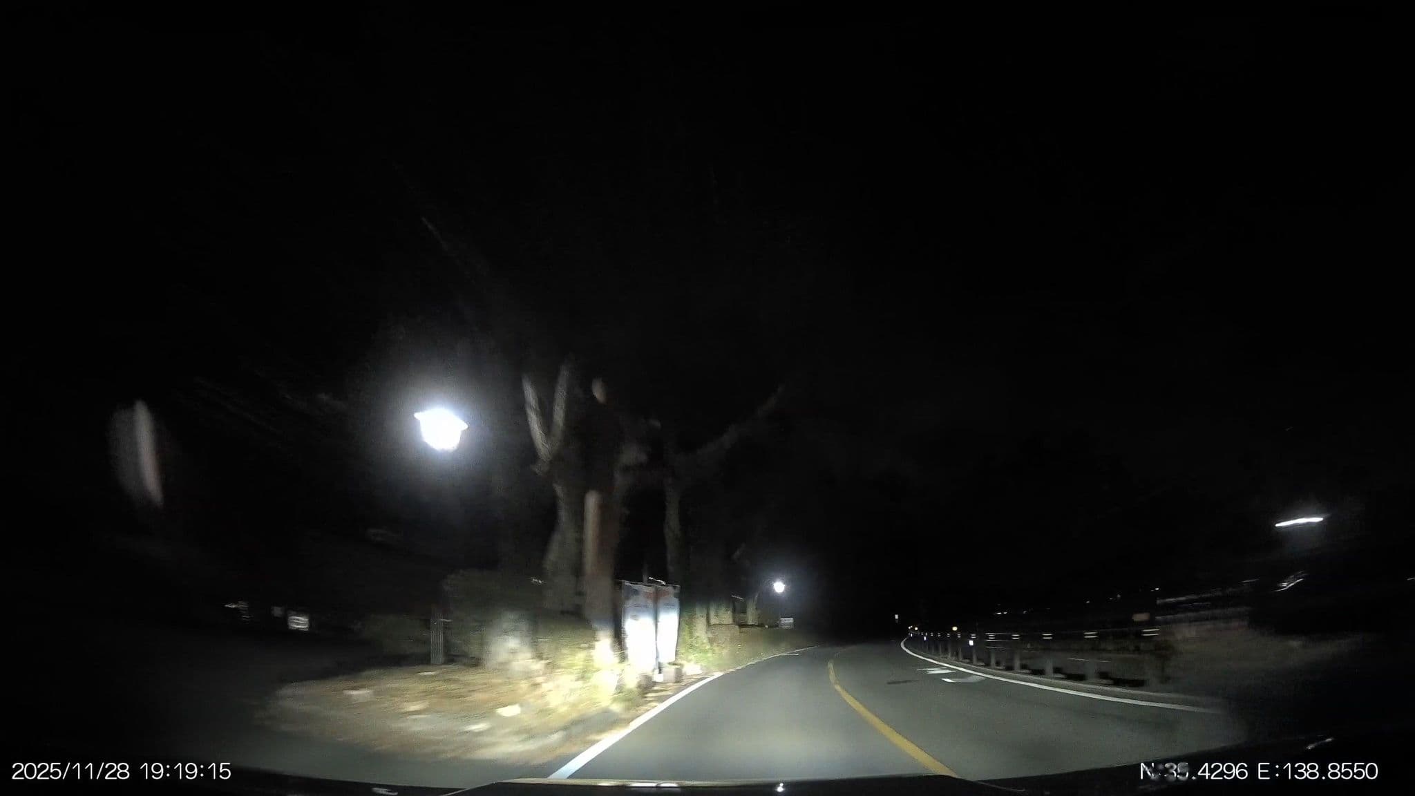 Street view near コテージモモ H棟, Yamanaka — © aHS (CC BY-SA · Mapillary)