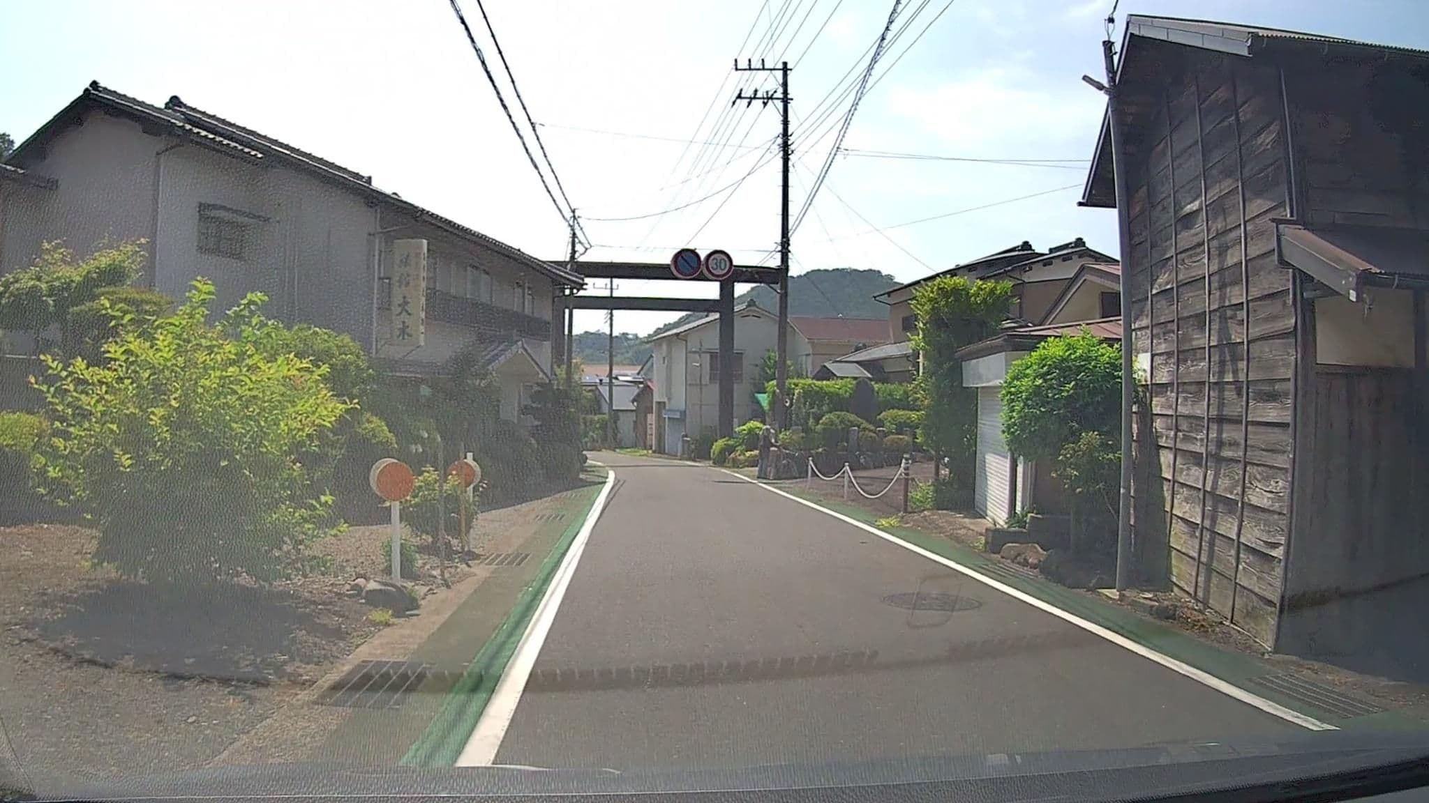 Street view near 大木旅館, Isehara — © mzaki (CC BY-SA · Mapillary)