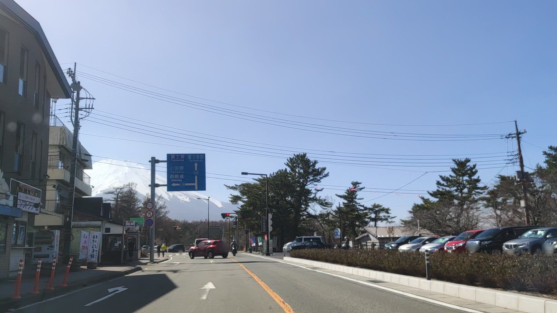 Street view near 湖畔悠悠, Yamanaka — © drivephotograph (CC BY-SA · Mapillary)