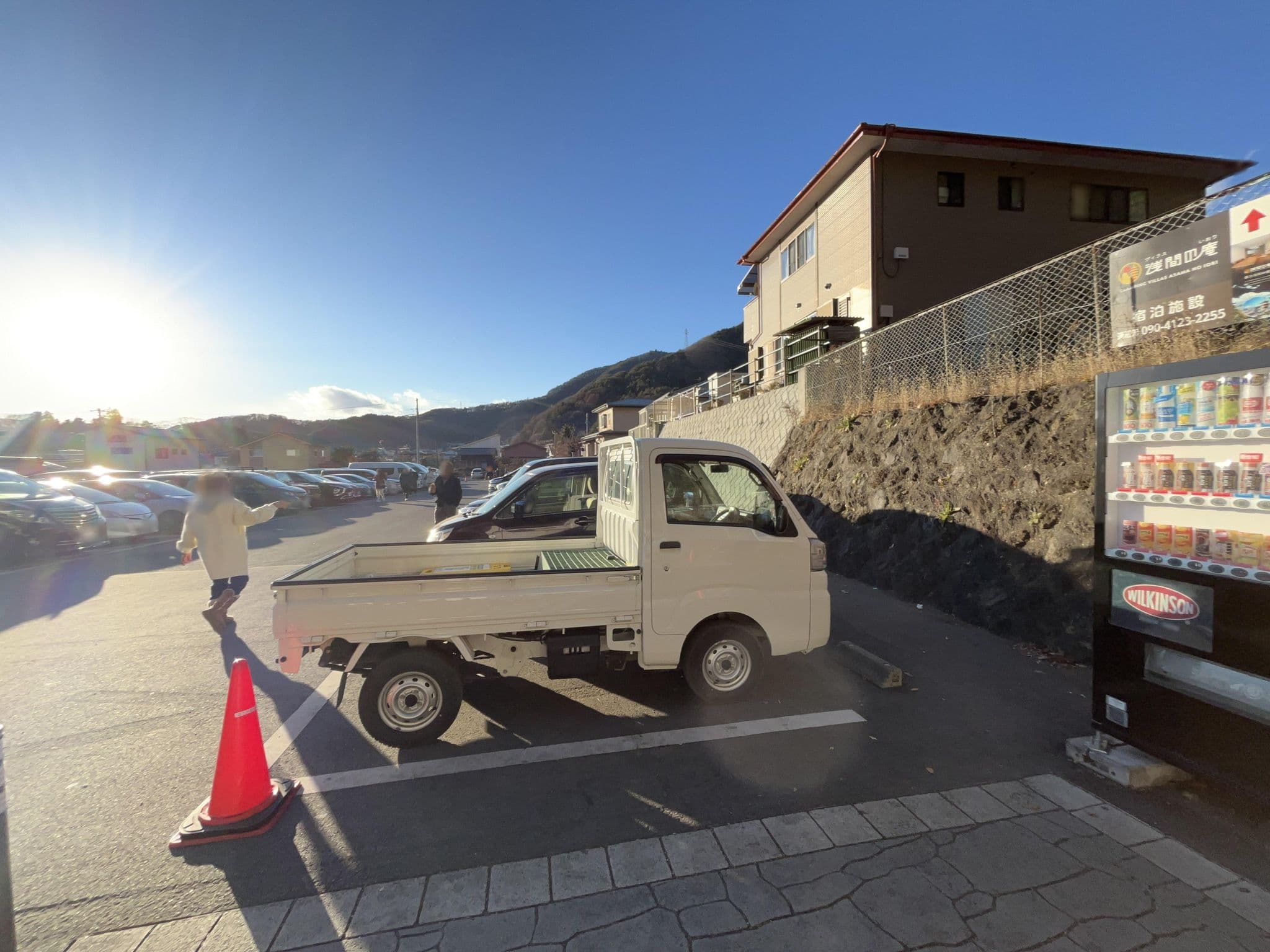 Street view near 浅間の庵 (Asama no Irori), Onuma — © Akira-Akira-Akira (CC BY-SA · Mapillary)
