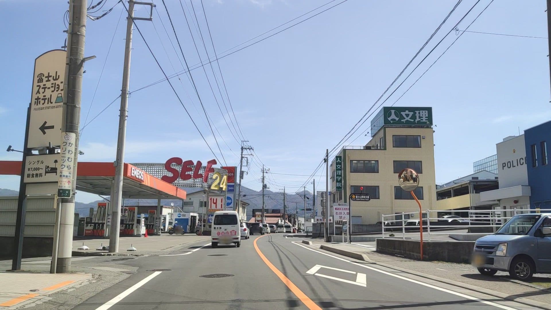 Street view near 富士山ステーションホテル (Fujisan Station Hotel), Fujiyoshida — © drivephotograph (CC BY-SA · Mapillary)