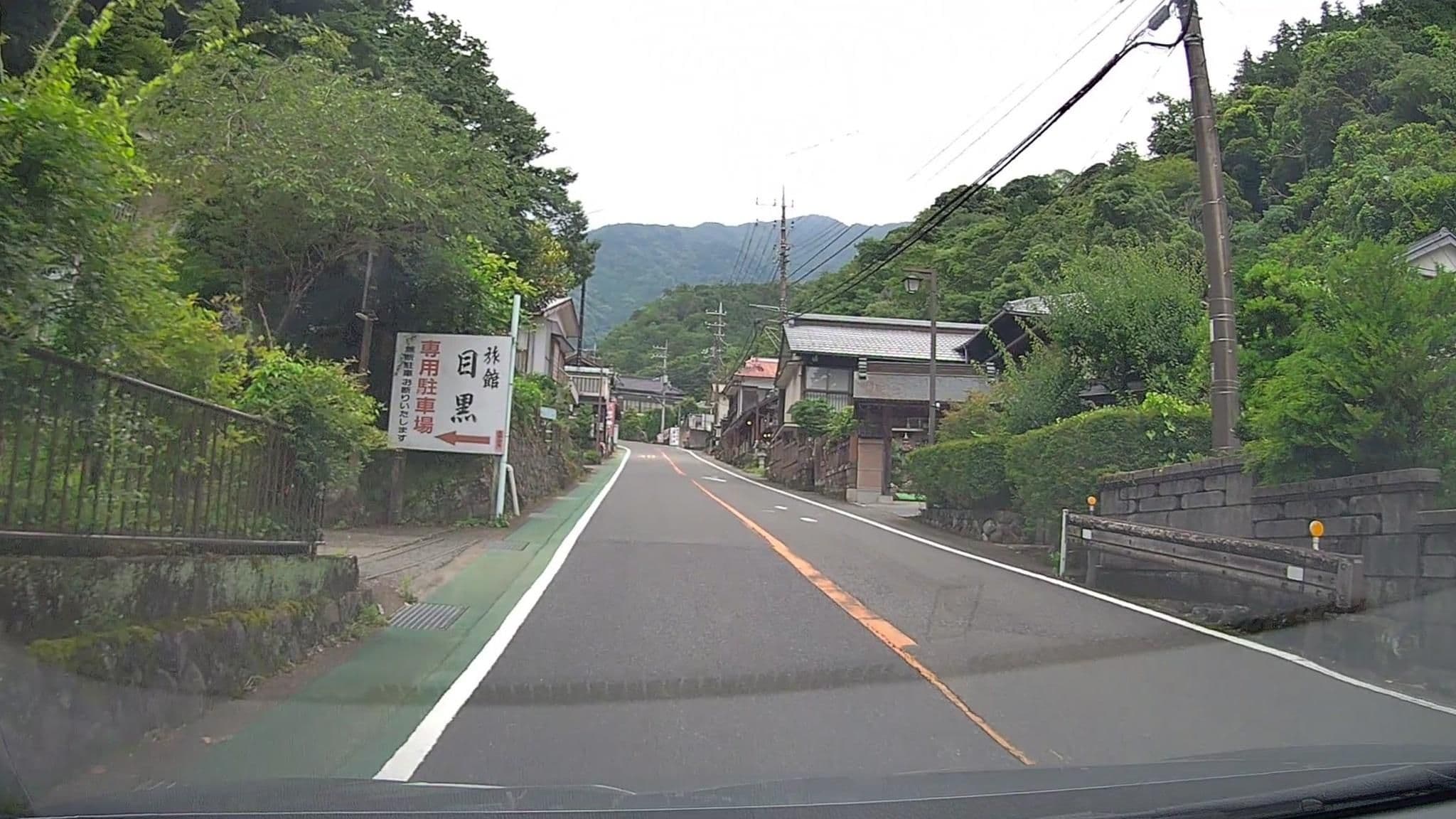 Street view near 目黒旅館, Isehara — © mzaki (CC BY-SA · Mapillary)