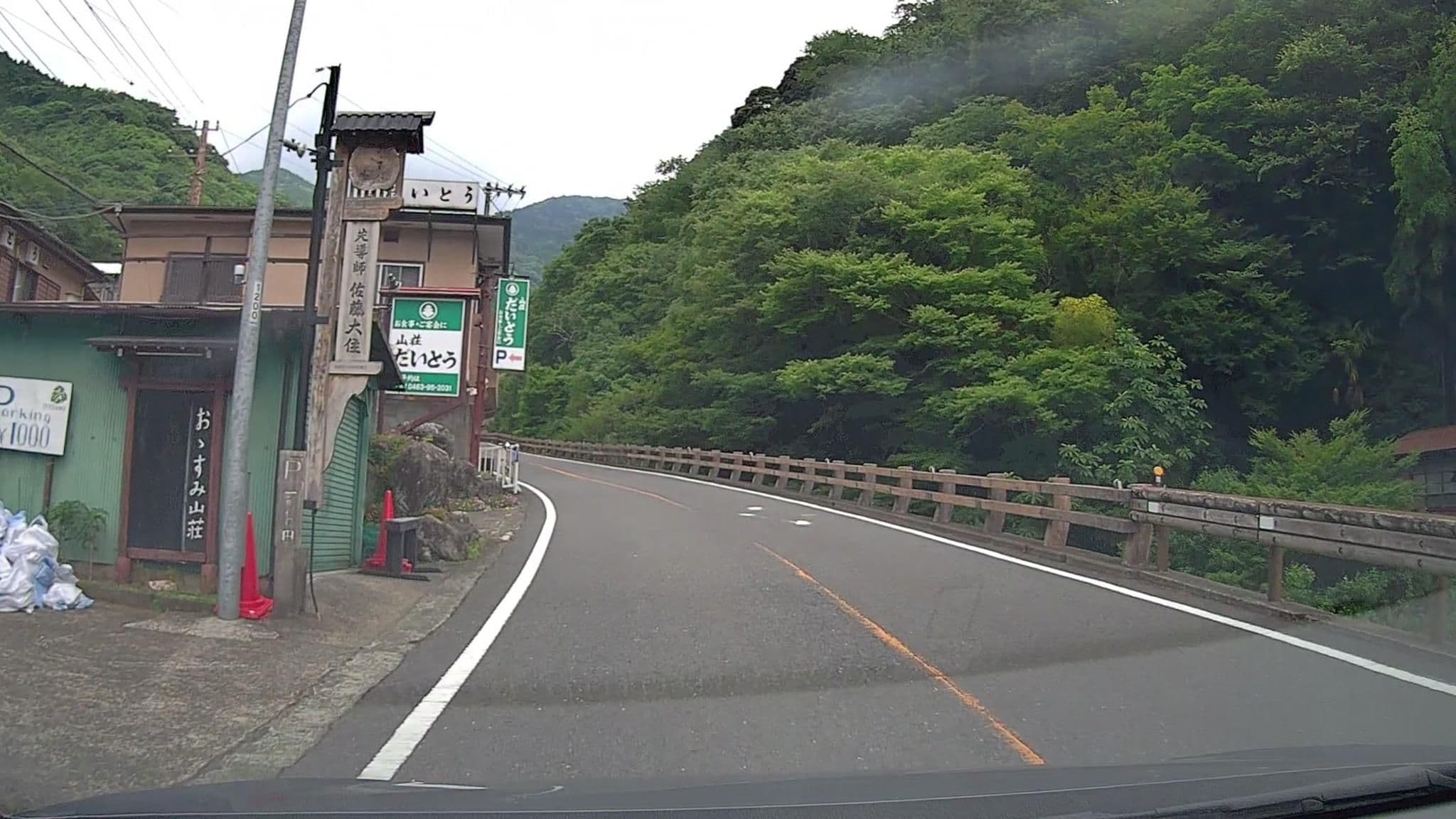 Street view near だいとう旅館, Isehara — © mzaki (CC BY-SA · Mapillary)
