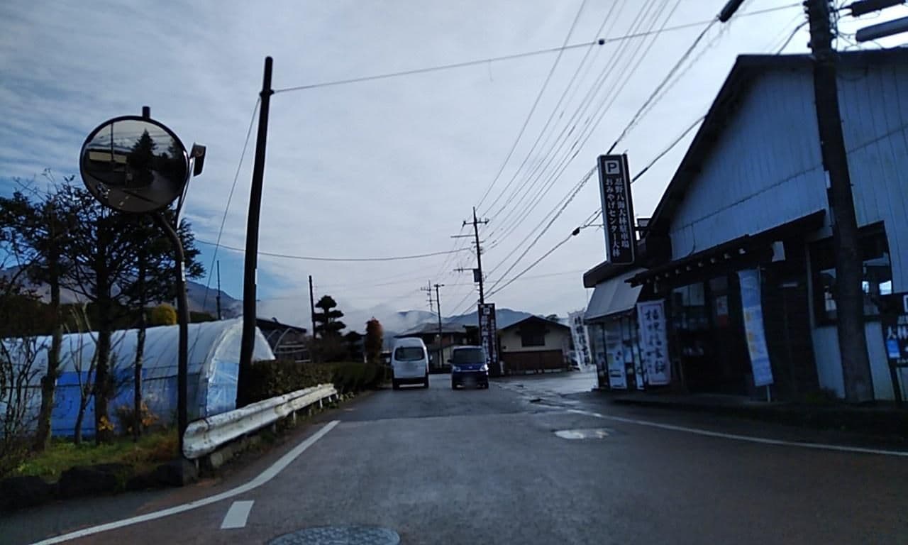 Street view near 大林売店, Oshino — © yasunari (CC BY-SA · Mapillary)