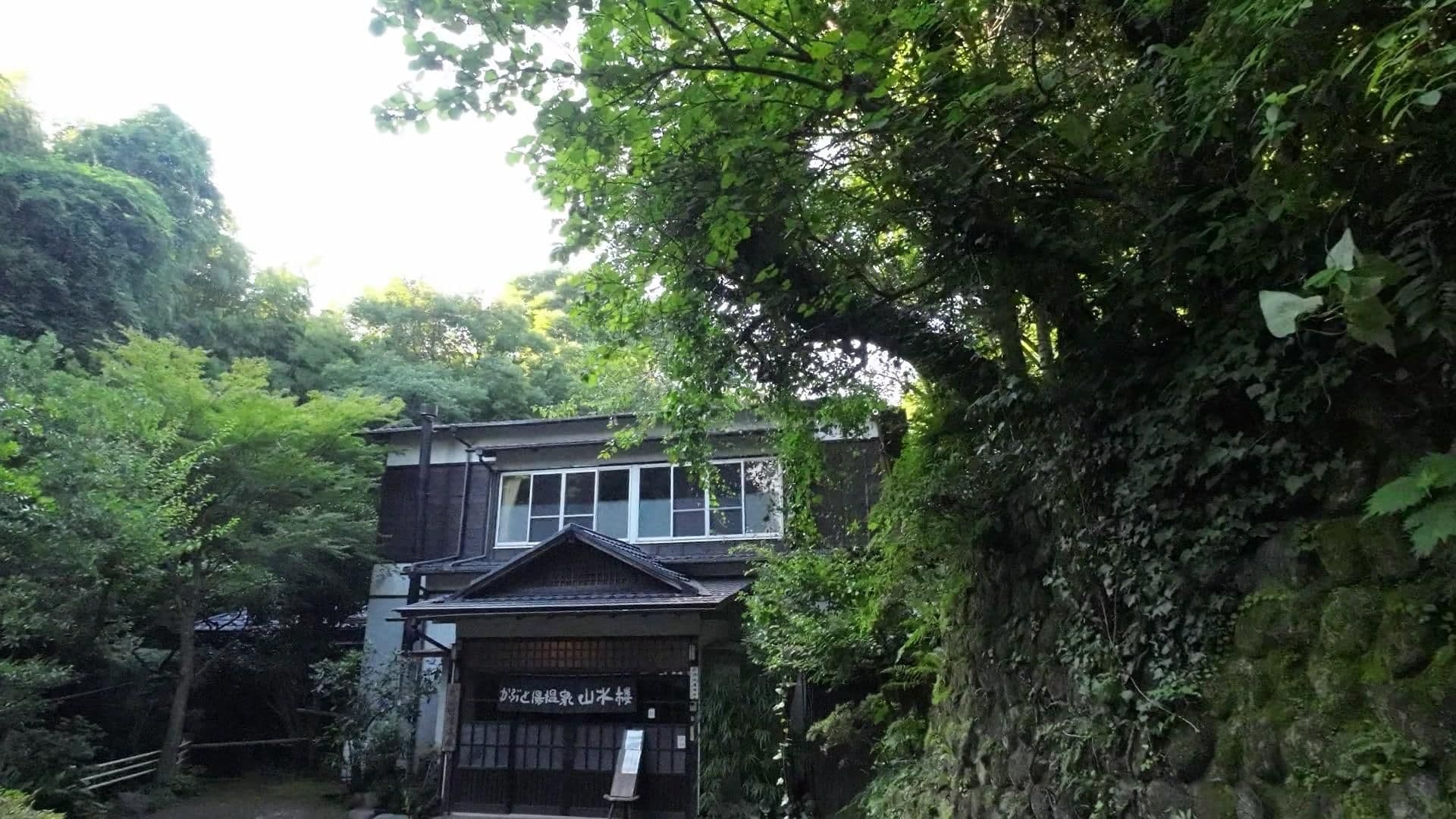 Street view near かぶと湯温泉 山水楼, Isehara — © drivephotograph (CC BY-SA · Mapillary)