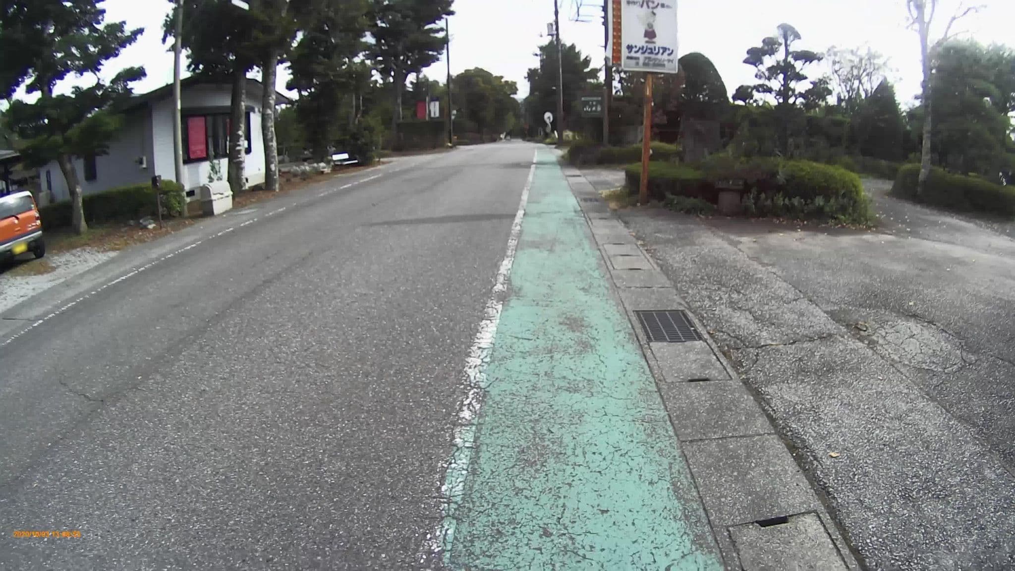 Street view near 山乃家, Yamanaka — © hayashi (CC BY-SA · Mapillary)