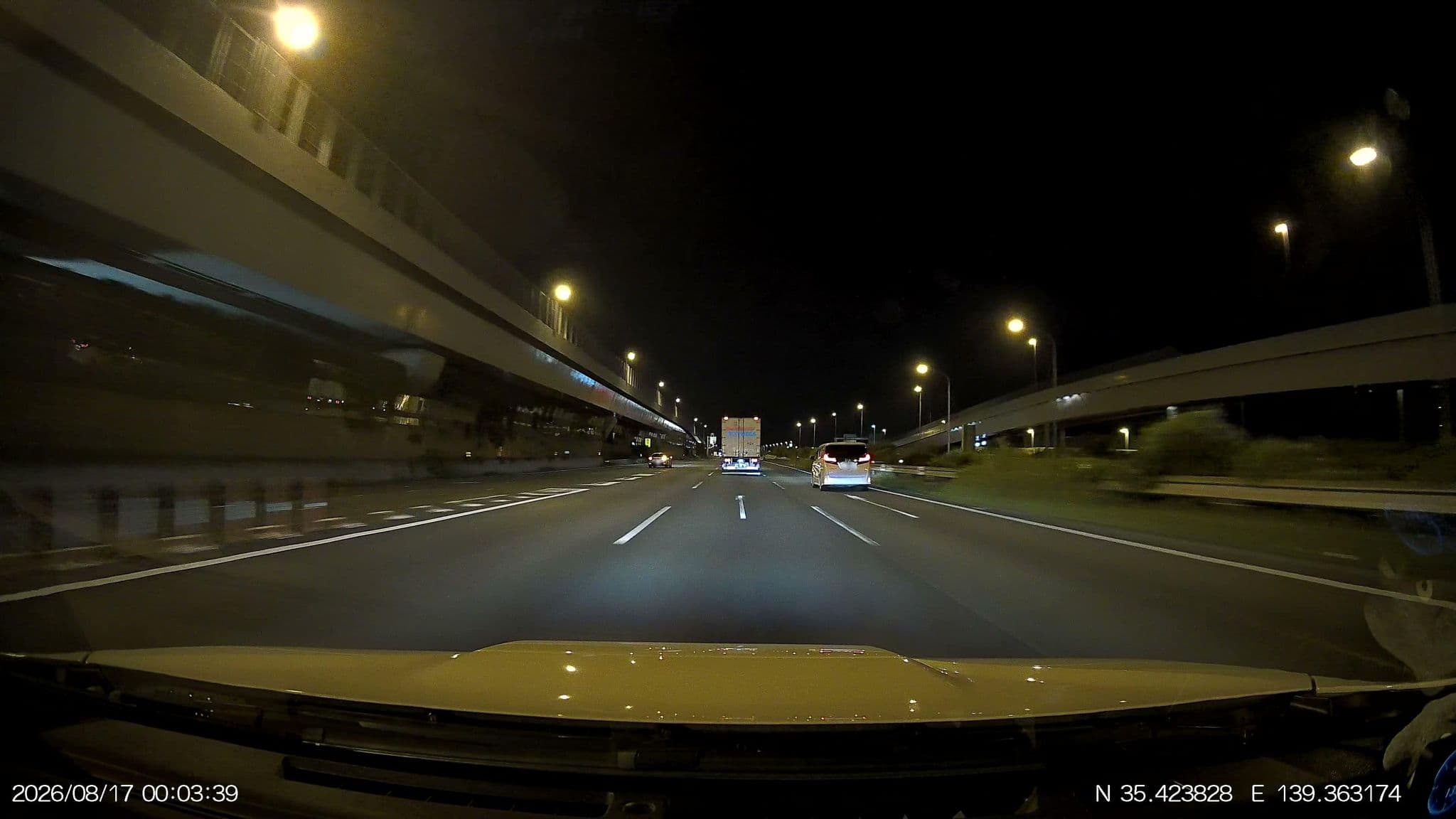 Street view near ホテルファンタジー, Atsugi — © aHS (CC BY-SA · Mapillary)
