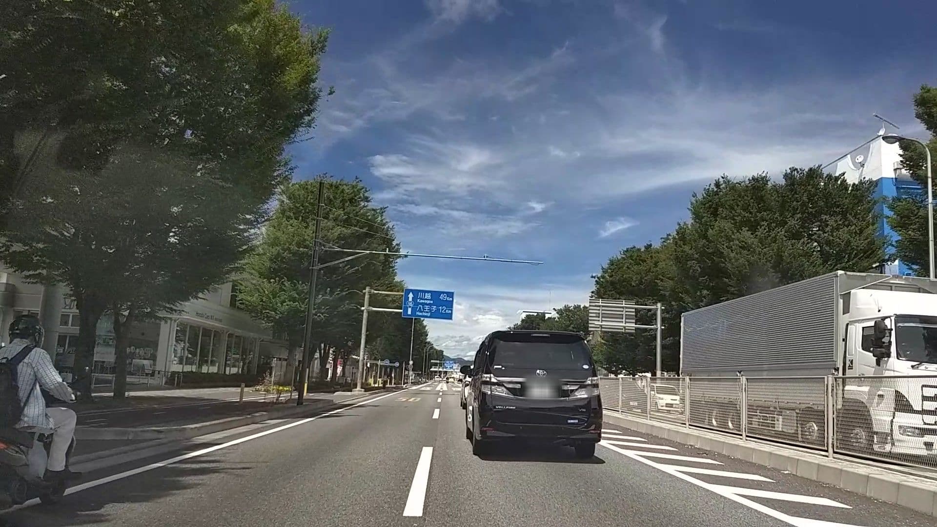 Street view near ErmiTAGE, Yabe — © drivephotograph (CC BY-SA · Mapillary)