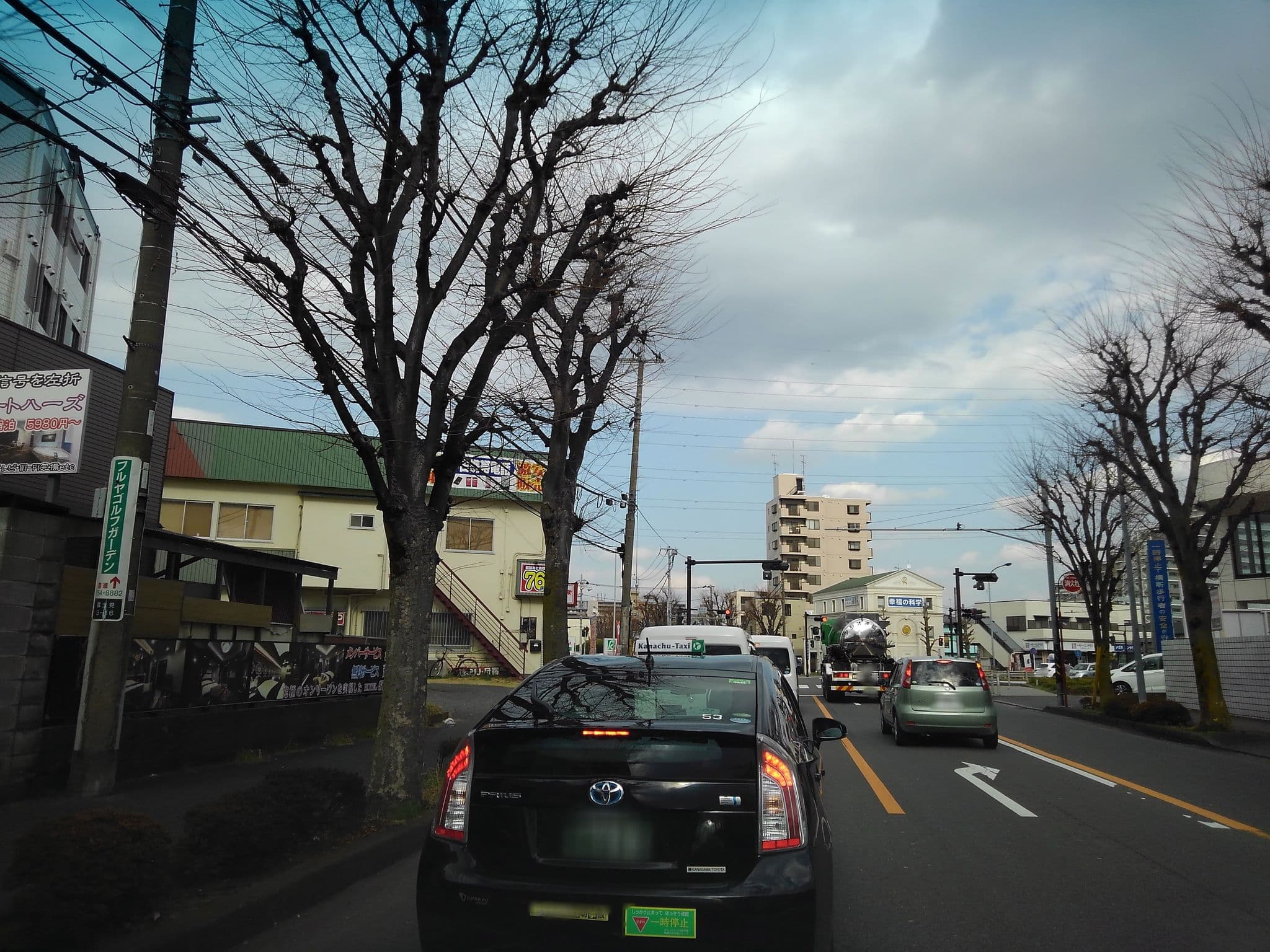 Street view near ホテル スターリゾート ハーズ, Yabe — © mapconcierge (CC BY-SA · Mapillary)