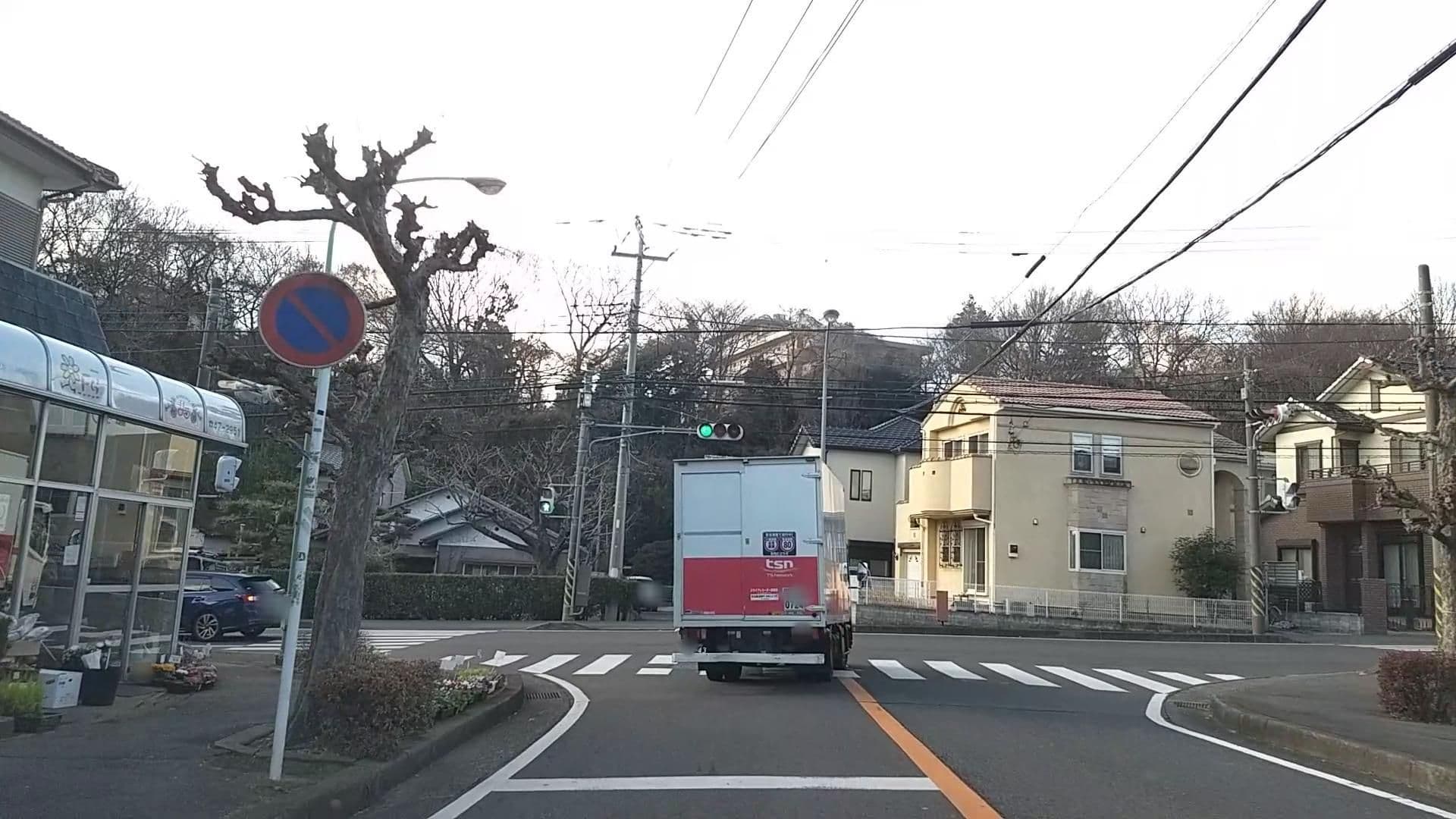 Street view near 伊勢宇酒店, Atsugi — © drivephotograph (CC BY-SA · Mapillary)