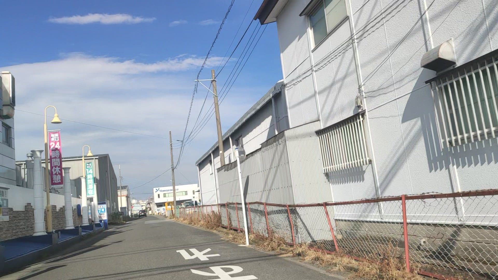 Street view near setting the scene, Atsugi — © drivephotograph (CC BY-SA · Mapillary)