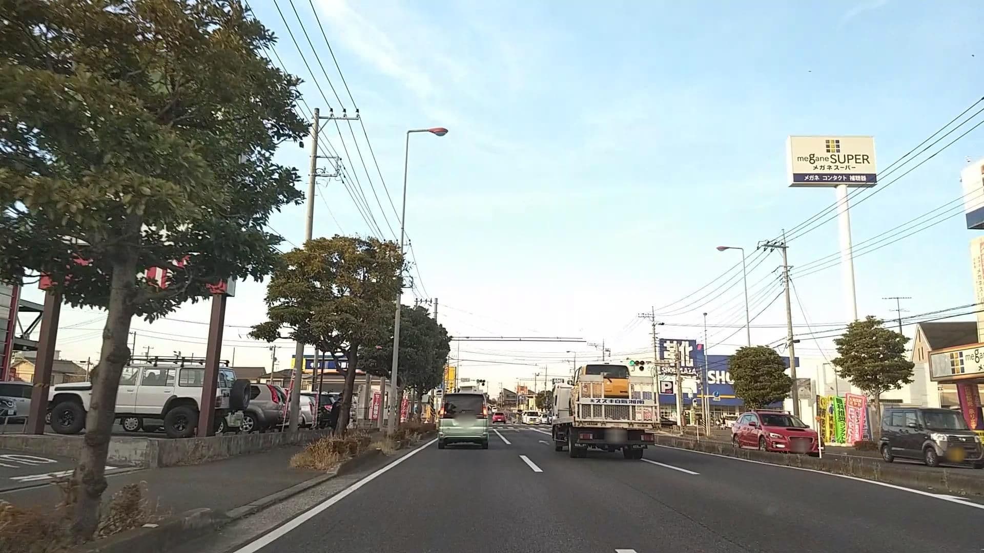 Street view near Hotel Giulia, Atsugi — © drivephotograph (CC BY-SA · Mapillary)