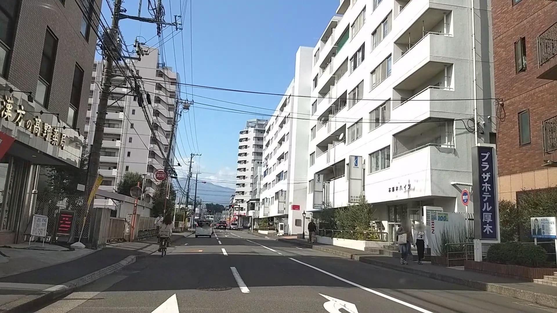 Street view near スマイルホテル厚木, Atsugi — © drivephotograph (CC BY-SA · Mapillary)