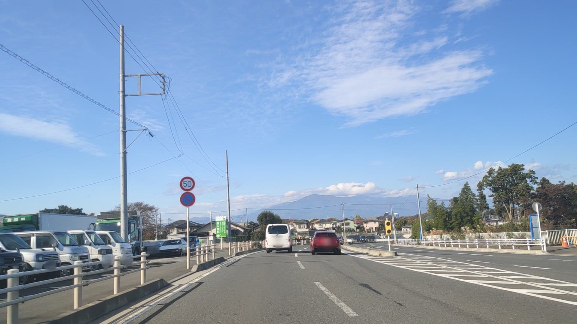 Street view near 伊東屋, Ebina — © drivephotograph (CC BY-SA · Mapillary)