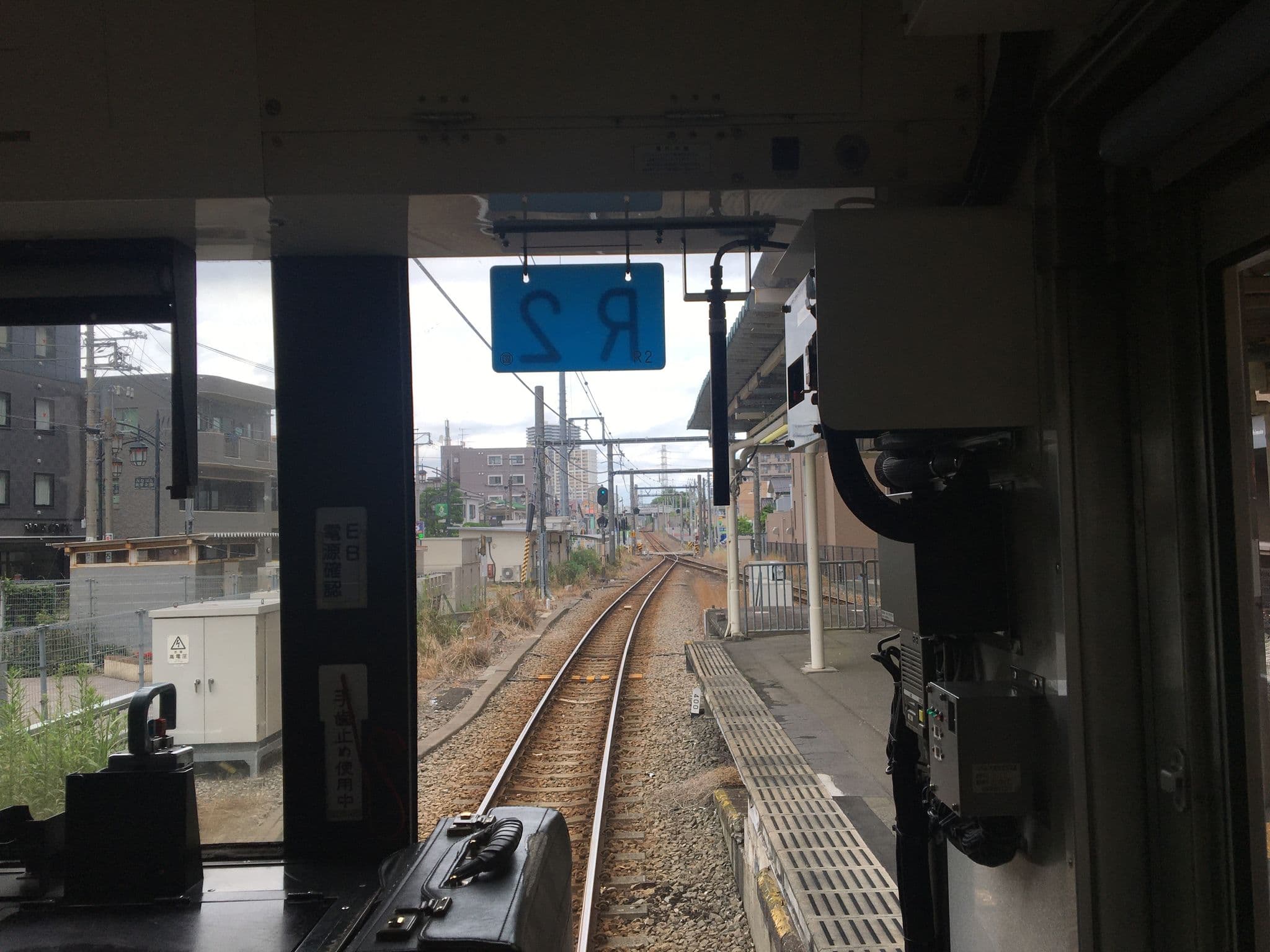 Street view near ホテルリブマックス南橋本駅前, Yabe — © musashino5 (CC BY-SA · Mapillary)