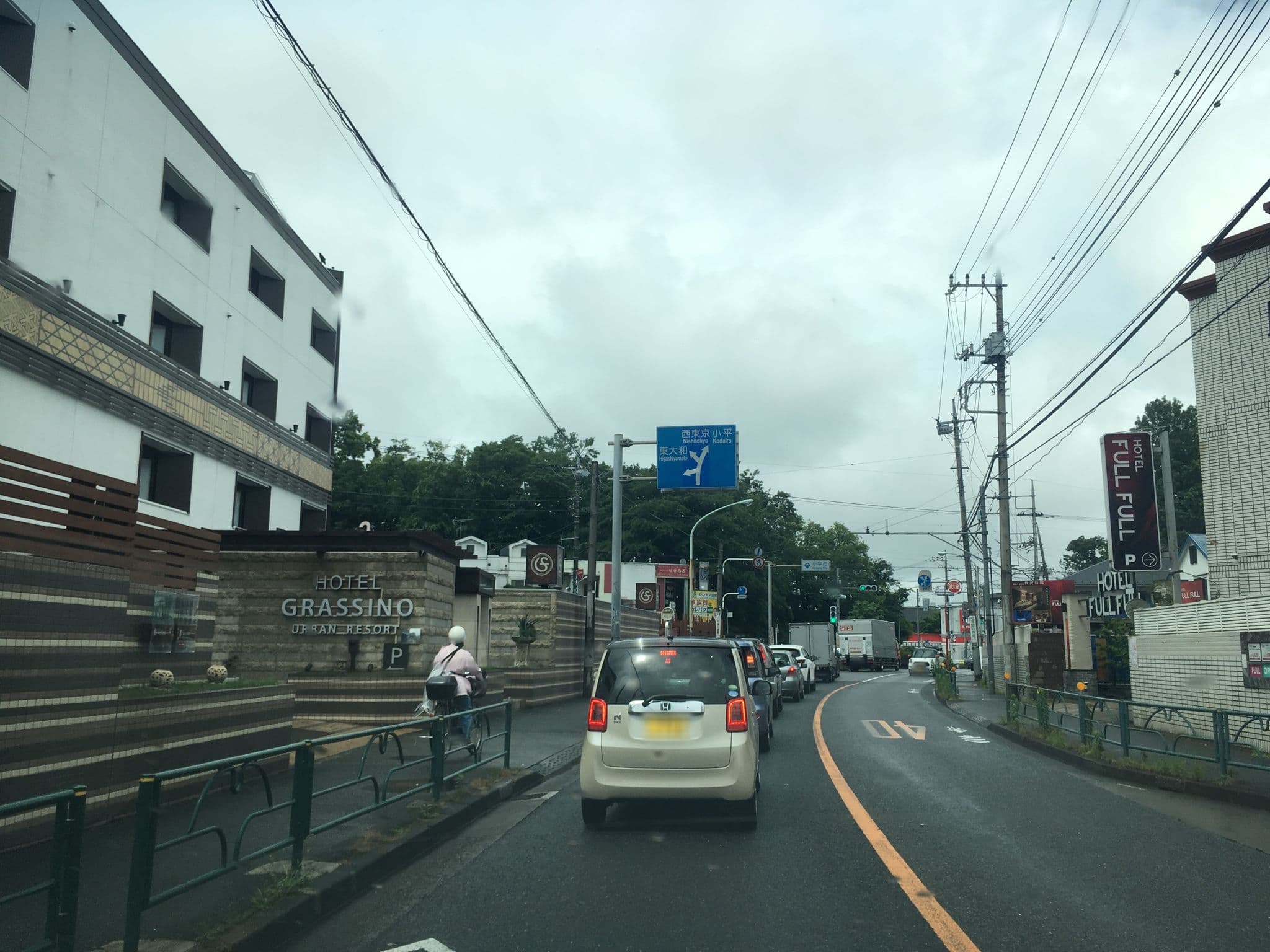 Street view near ホテル グラッシーノ (HOTEL GRASSINO), Musashimurayama — © mapconcierge (CC BY-SA · Mapillary)