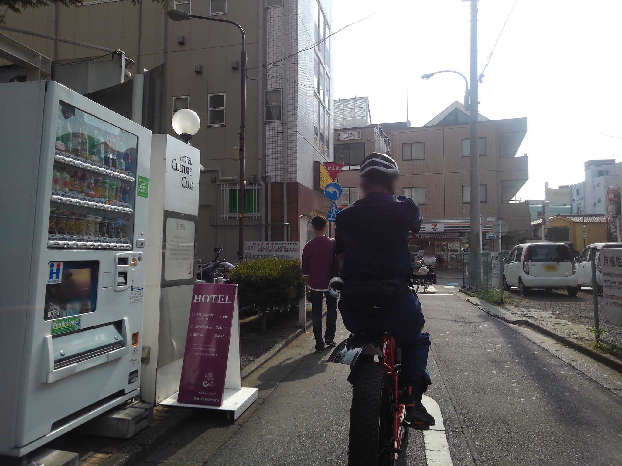 Street view near カルチャークラブ, Yamato — © mapconcierge (CC BY-SA · Mapillary)