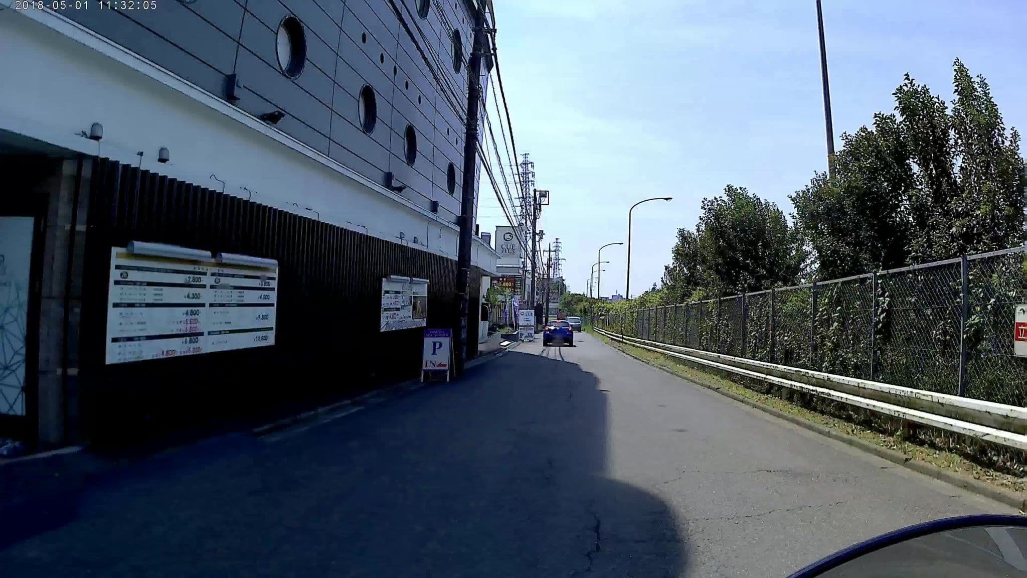 Street view near HOTEL ATLANTIS, Rinkan — © hayashi (CC BY-SA · Mapillary)