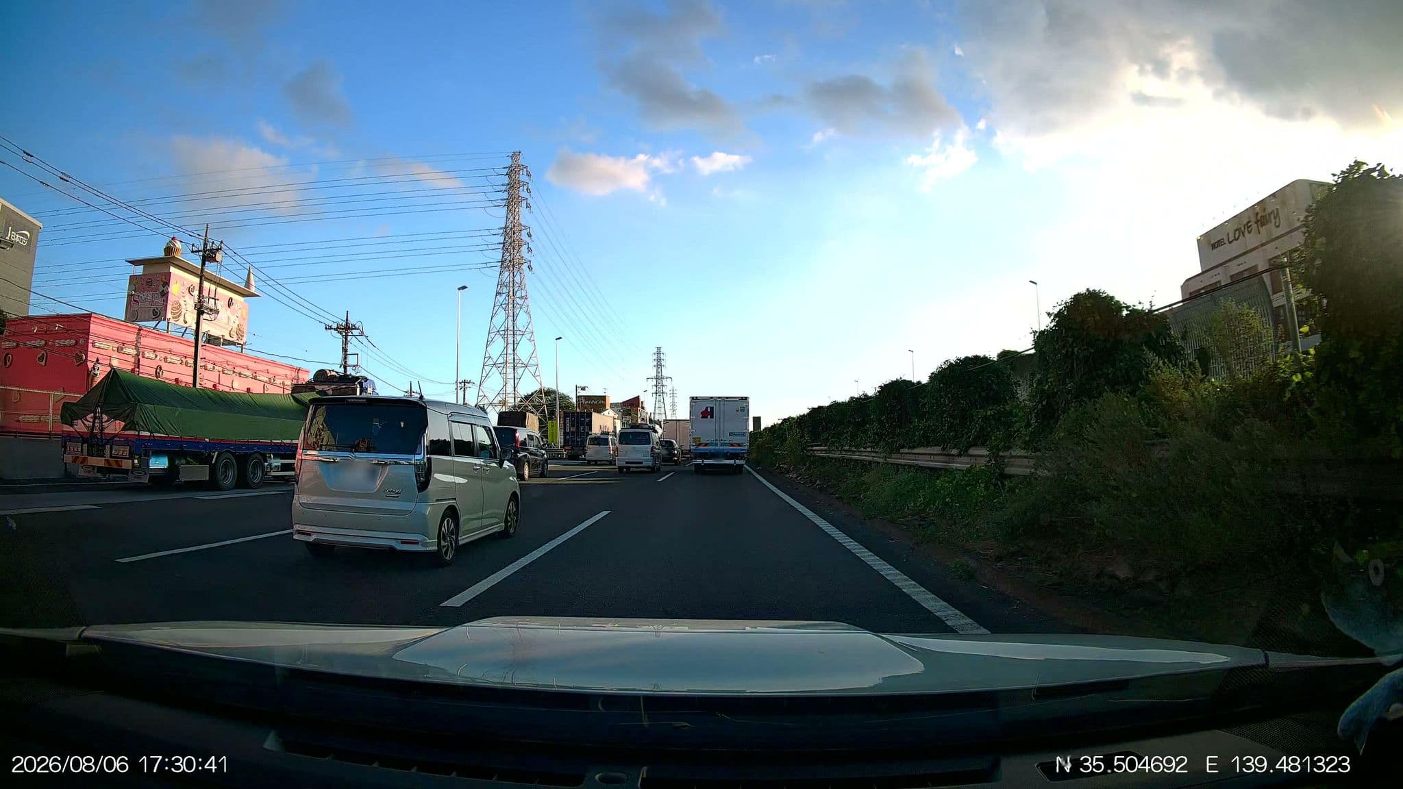 Street view near HOTEL CUE PLUS 町田, Rinkan — © aHS (CC BY-SA · Mapillary)