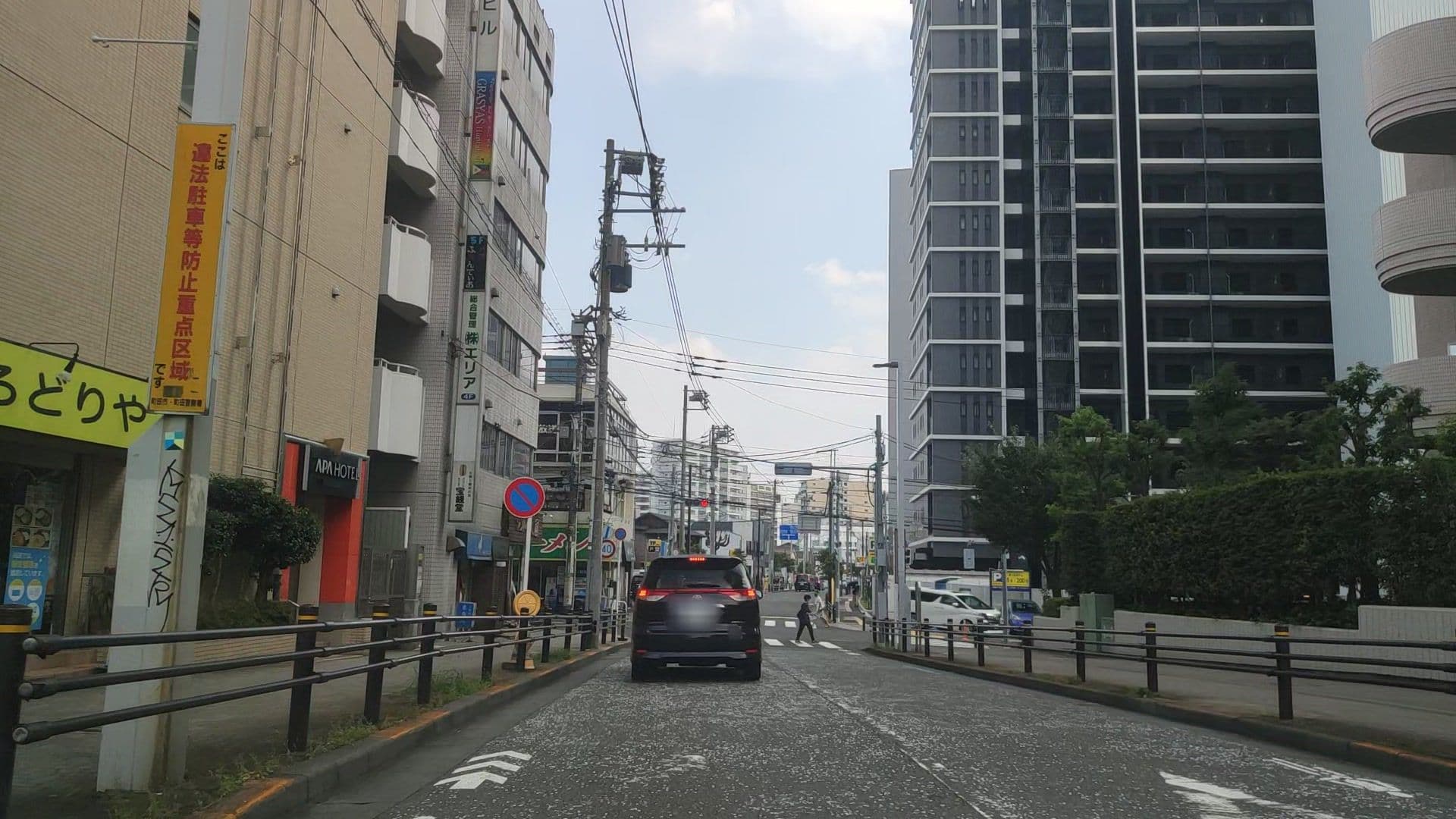 Street view near アパホテル 町田駅東, Machida — © drivephotograph (CC BY-SA · Mapillary)