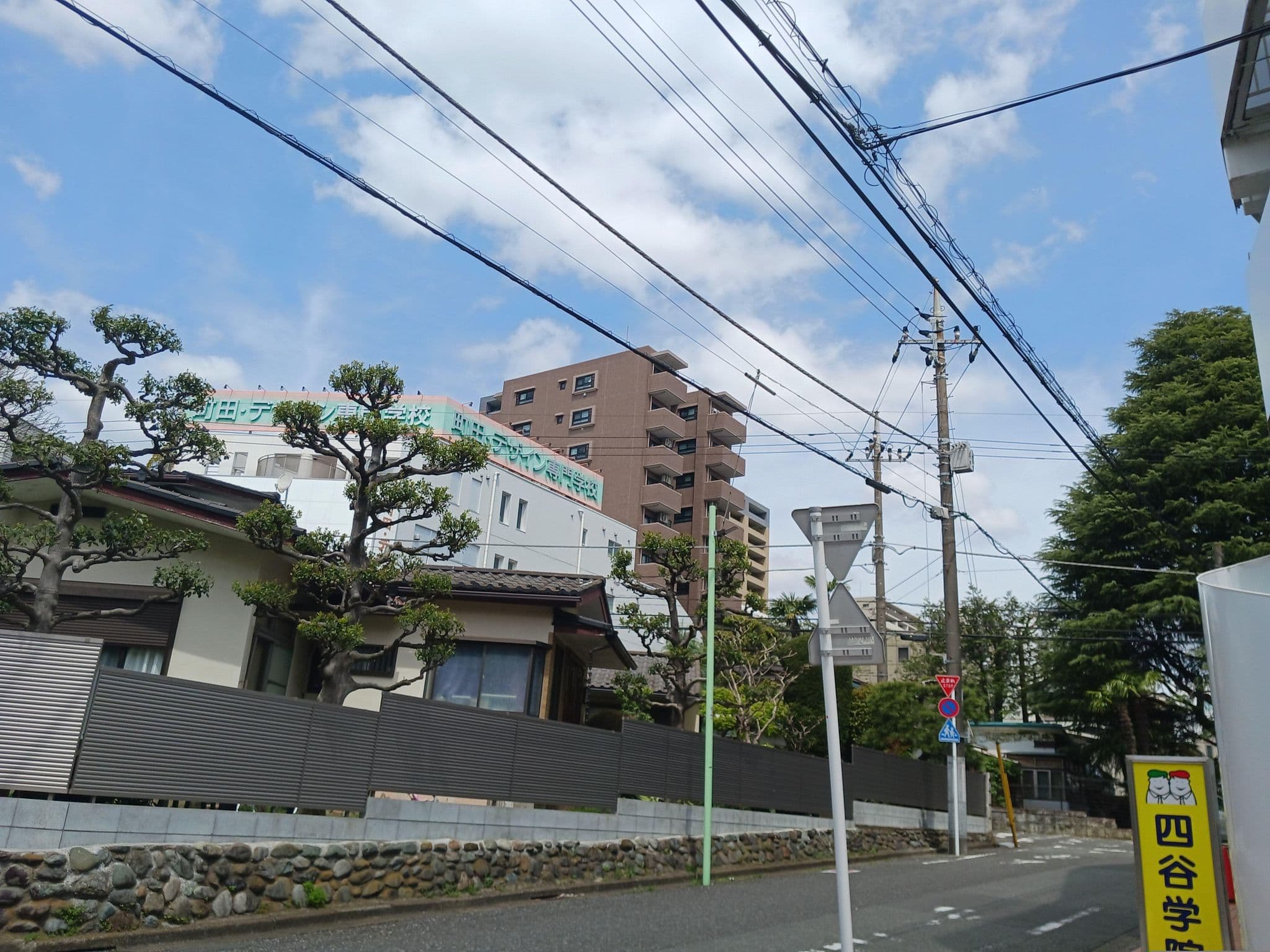 Street view near Resol, Machida — © seckey (CC BY-SA · Mapillary)