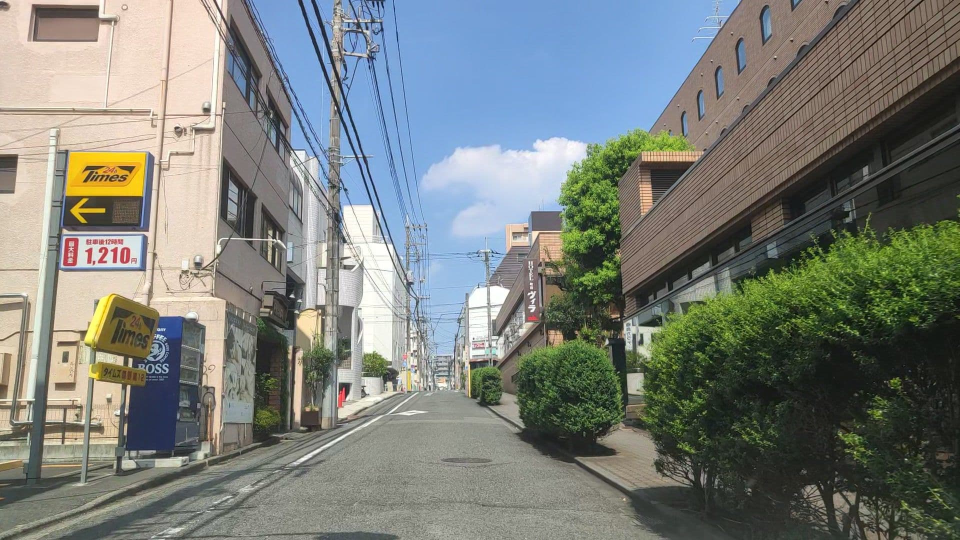 Street view near ホテル町田ヴィラ, Machida — © drivephotograph (CC BY-SA · Mapillary)