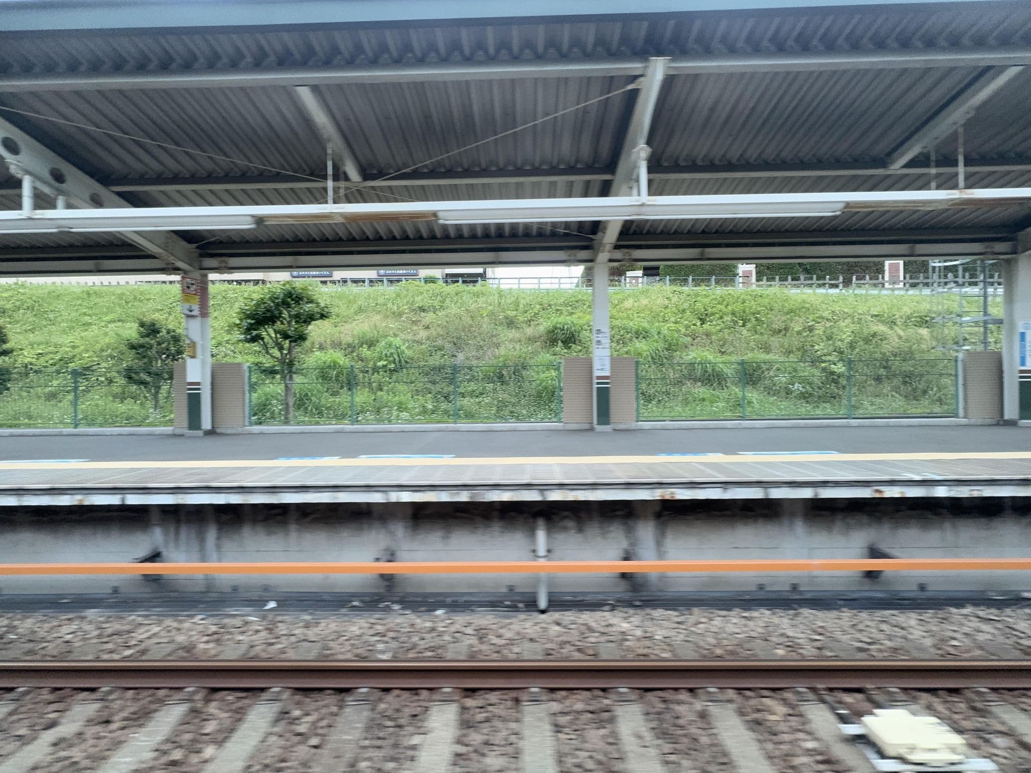 Street view near すこやかこどもクリニック, Inagi — © quickness805 (CC BY-SA · Mapillary)