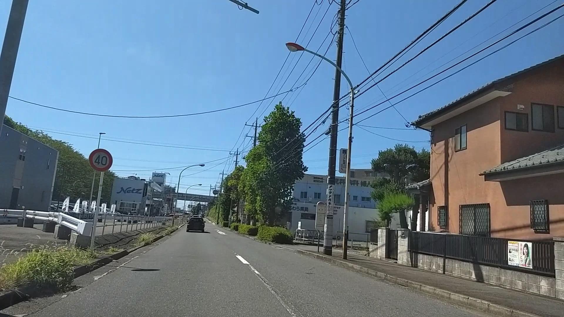 Street view near 宮下酒店, Inagi — © drivephotograph (CC BY-SA · Mapillary)