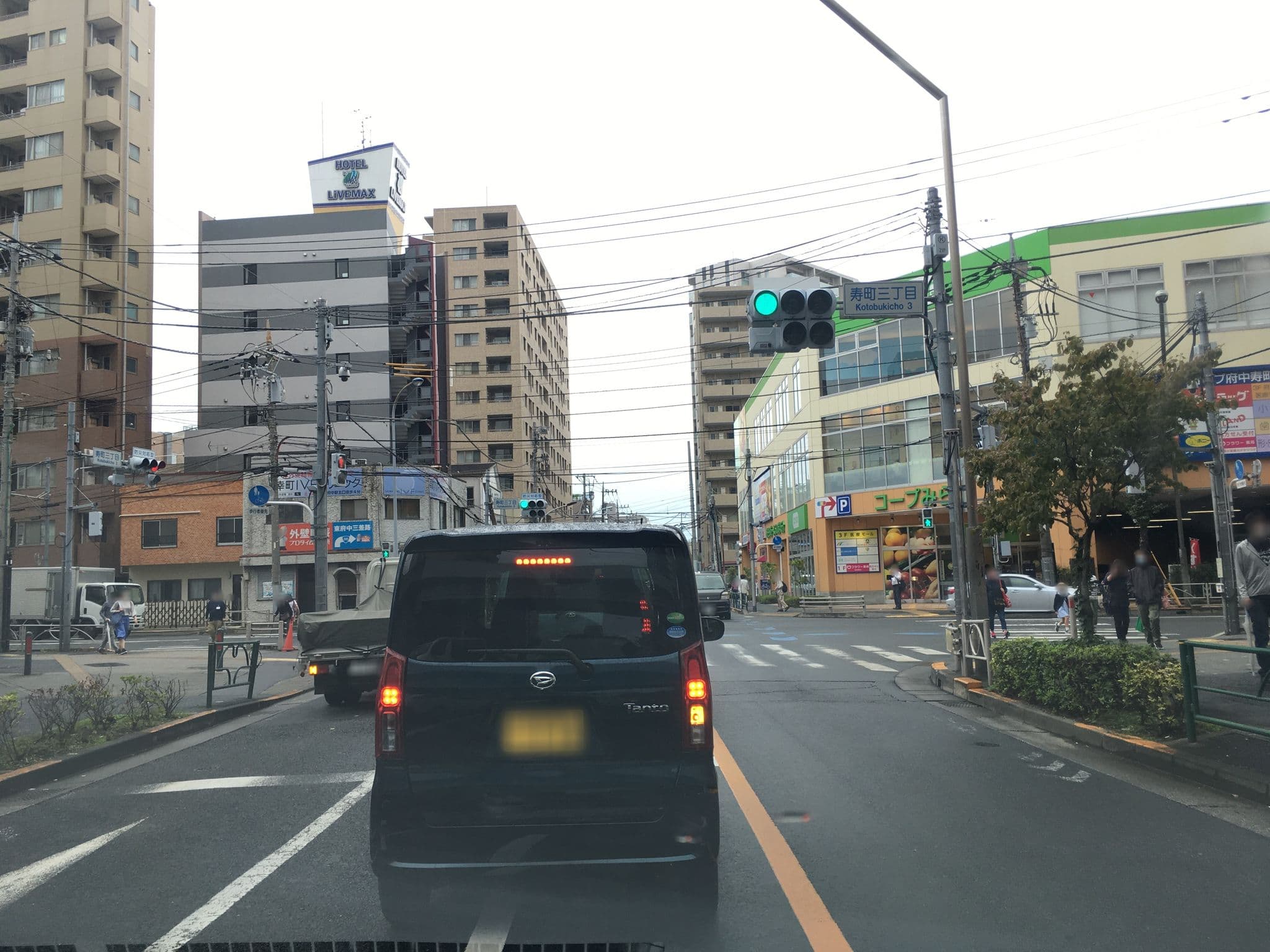 Street view near ビジネスホテルサンライト本館, Fuchū — © mapconcierge (CC BY-SA · Mapillary)