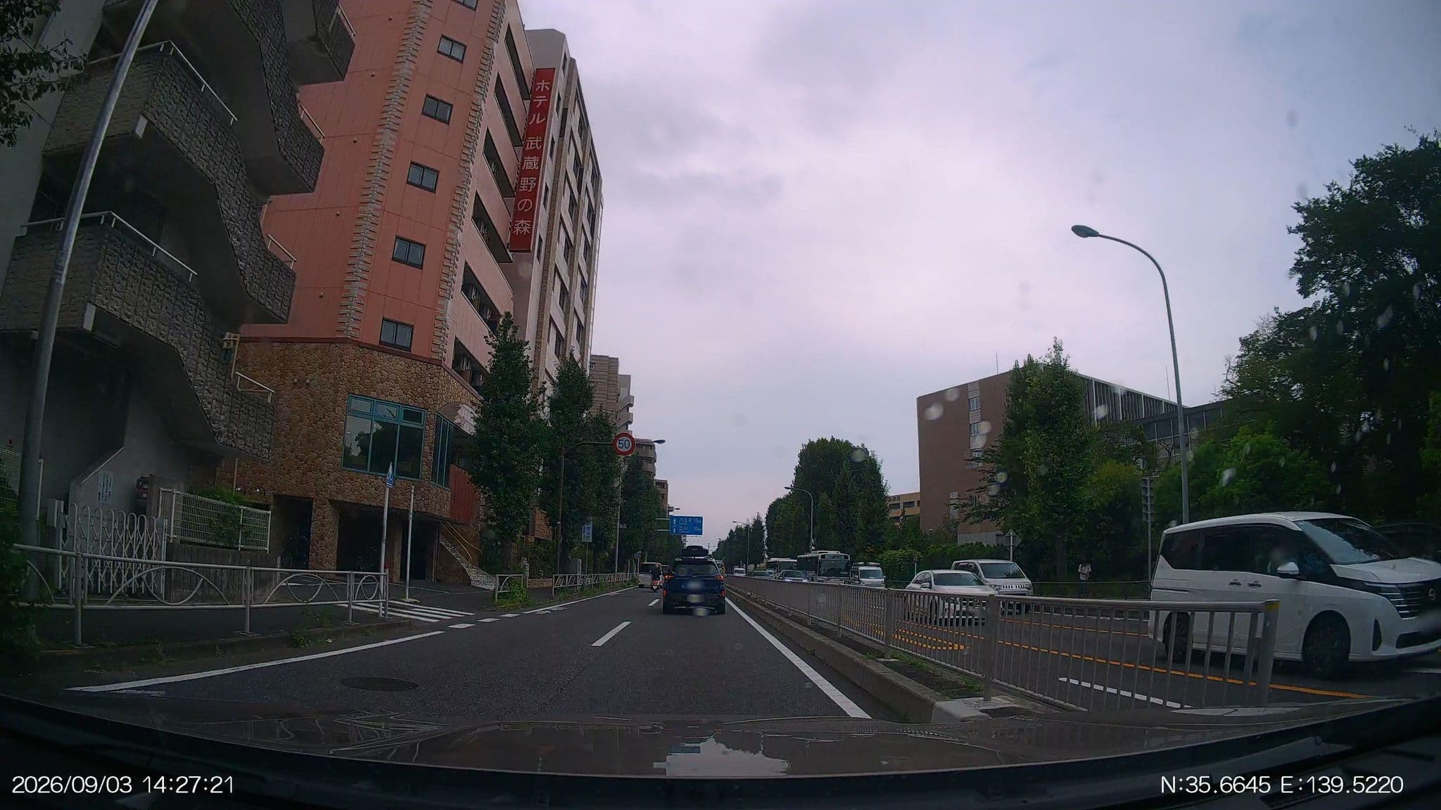 Street view near ホテル武蔵野の森, Chōfu — © aHS (CC BY-SA · Mapillary)