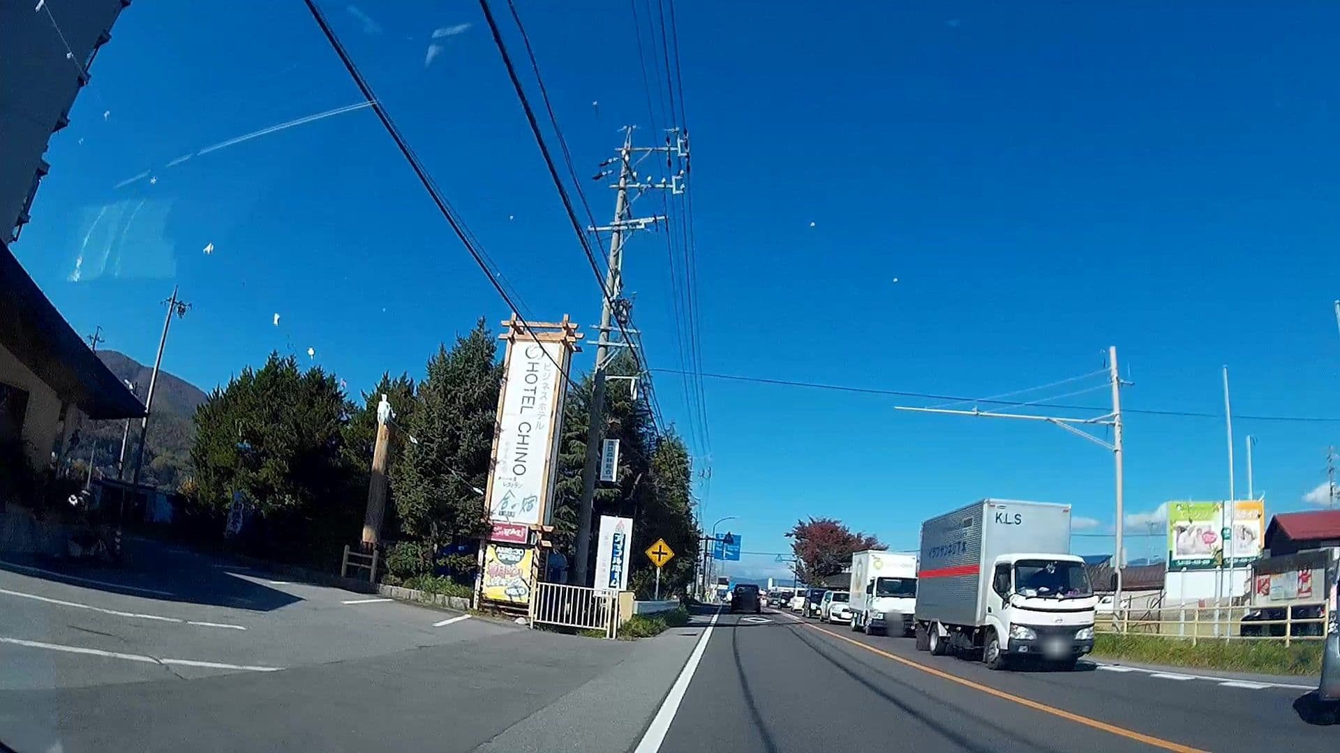 Street view near ホテルちの, Chino — © caesium (CC BY-SA · Mapillary)