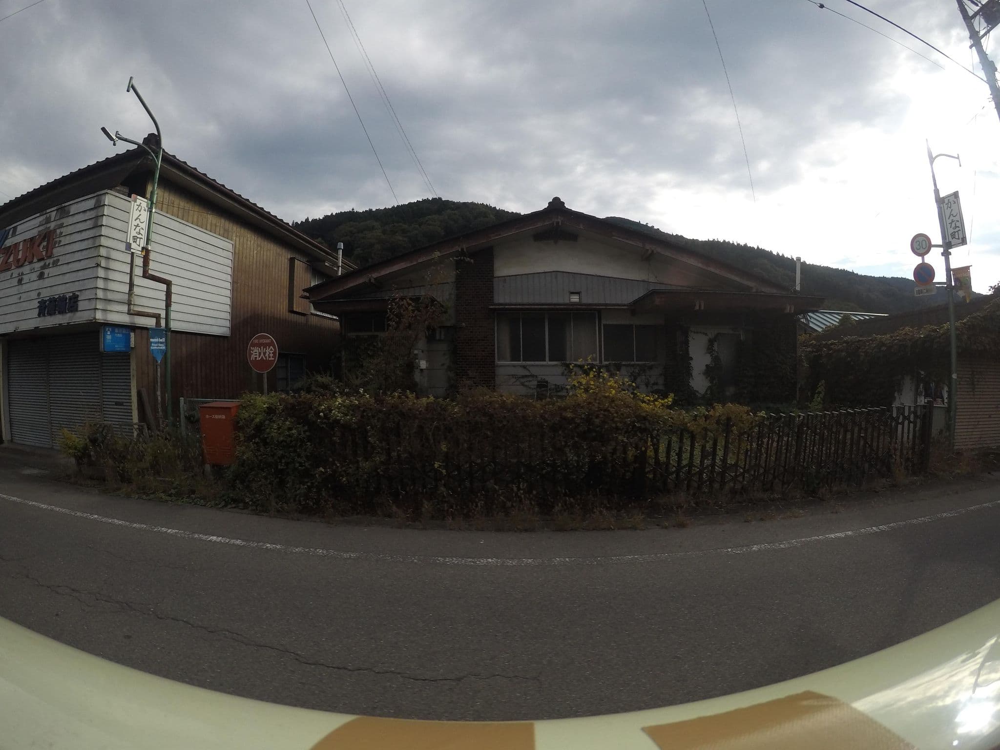 Street view near たじまや旅館, Manba — © 24dakenlo (CC BY-SA · Mapillary)
