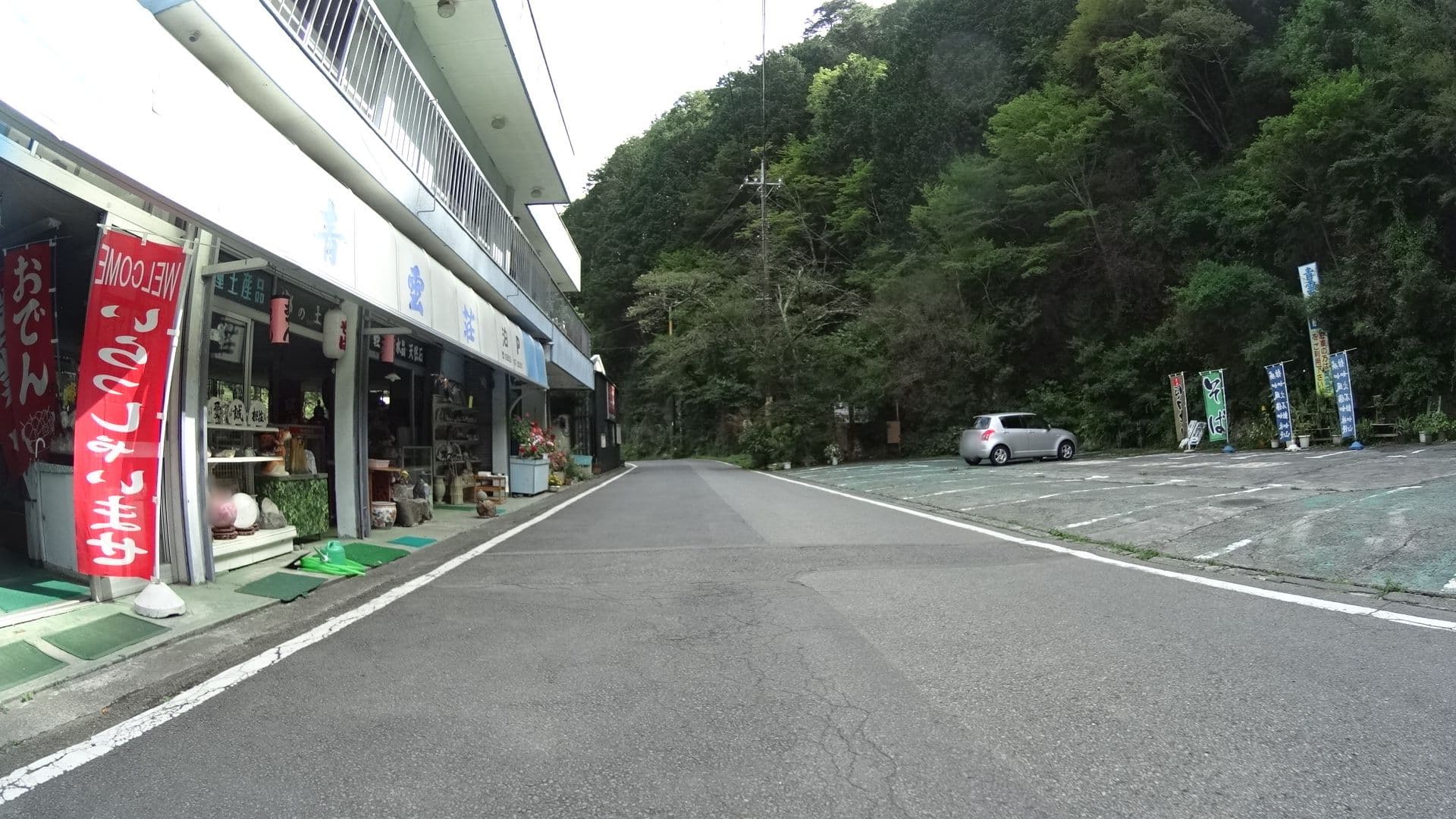 Street view near 青雲荘, Kai — © tmogi21a (CC BY-SA · Mapillary)