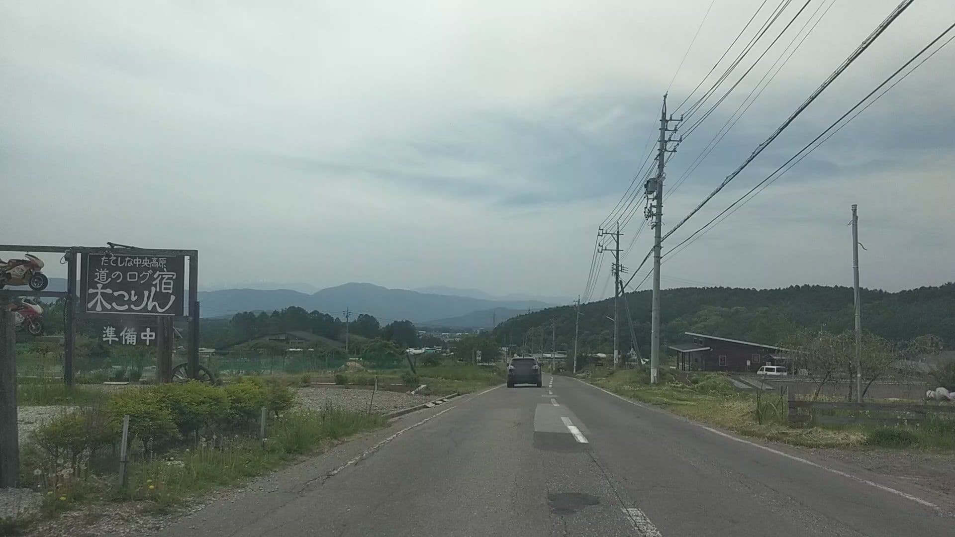 Street view near ログキャビンP&B, Nakazawa — © drivephotograph (CC BY-SA · Mapillary)