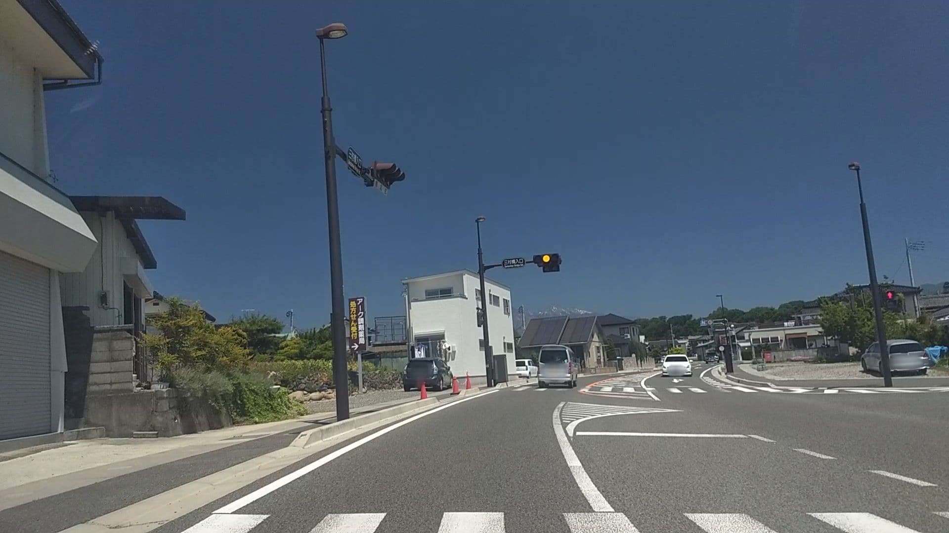 Street view near ファミリーロッジ旅籠屋 韮崎店, Nirasaki — © drivephotograph (CC BY-SA · Mapillary)